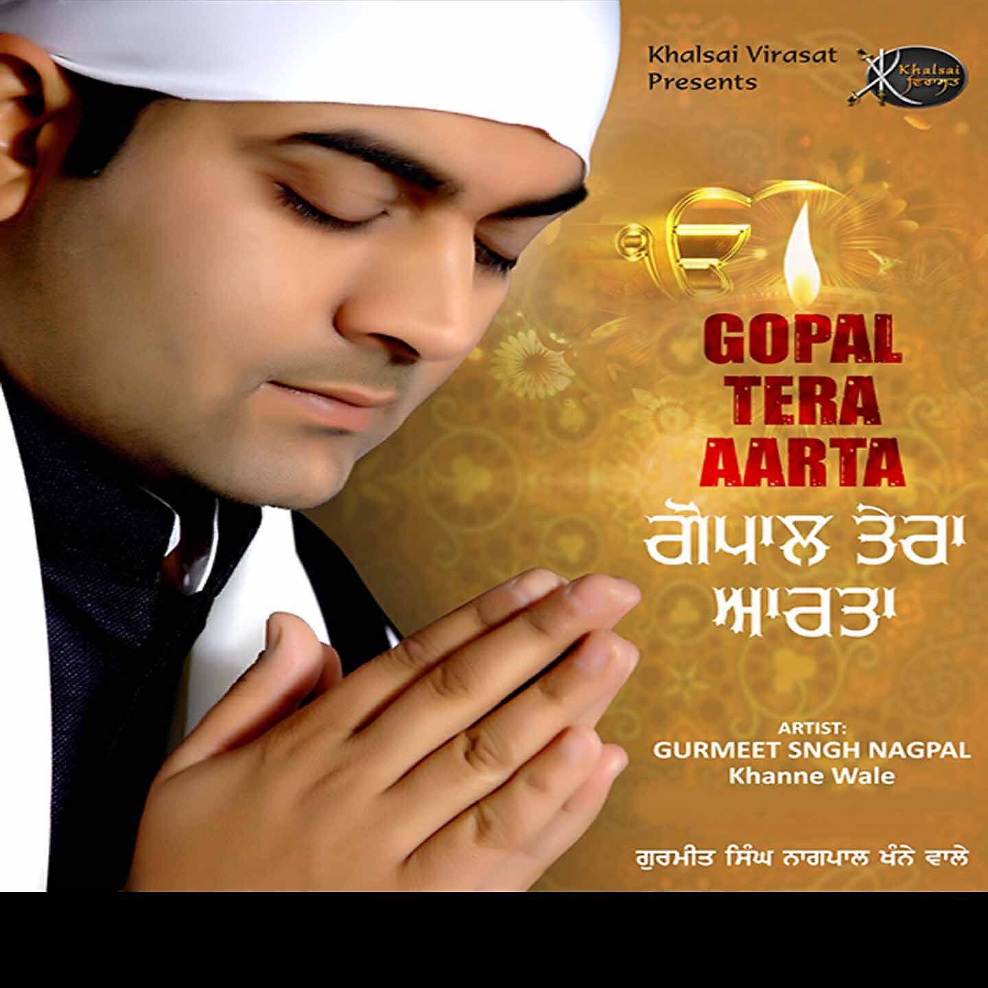Gurmeet Singh Nagpal Khanne Wale - Guru Guru Gur Kar Mann Mor