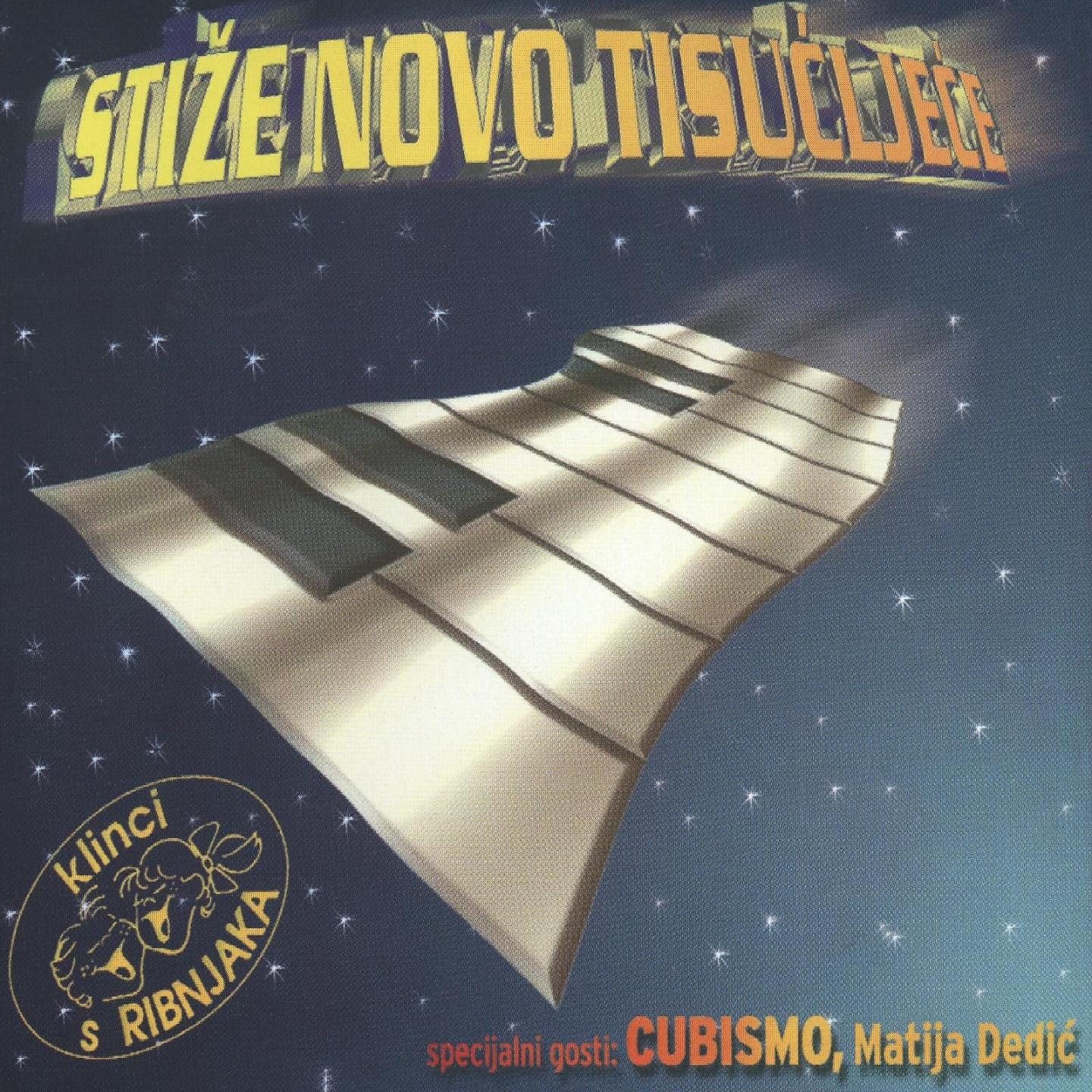Постер альбома Stiže Novo Tisućljeće