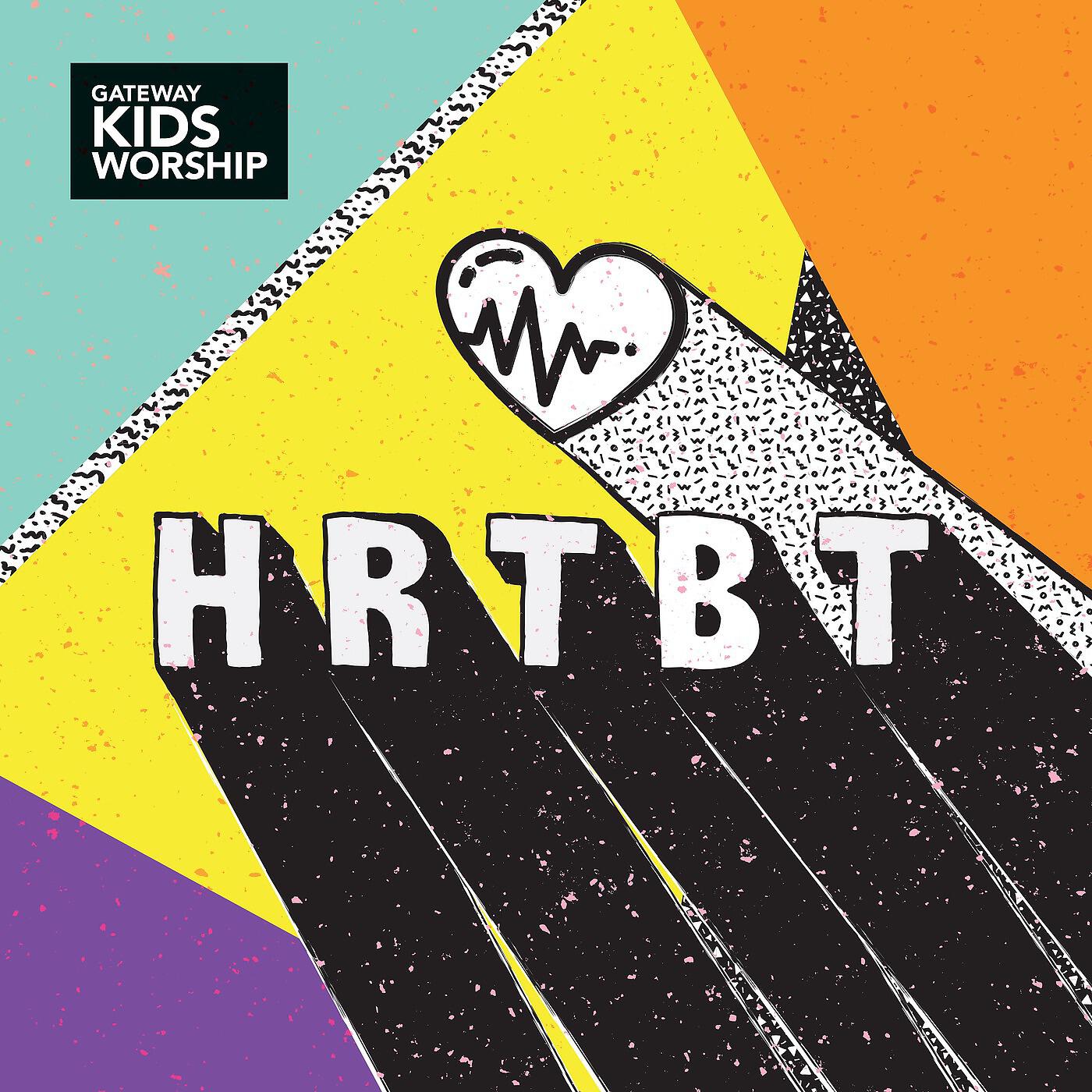 Gateway Kids Worship - Higher Than the Sky (feat. Matt Birkenfeld & Manwell Reyes)