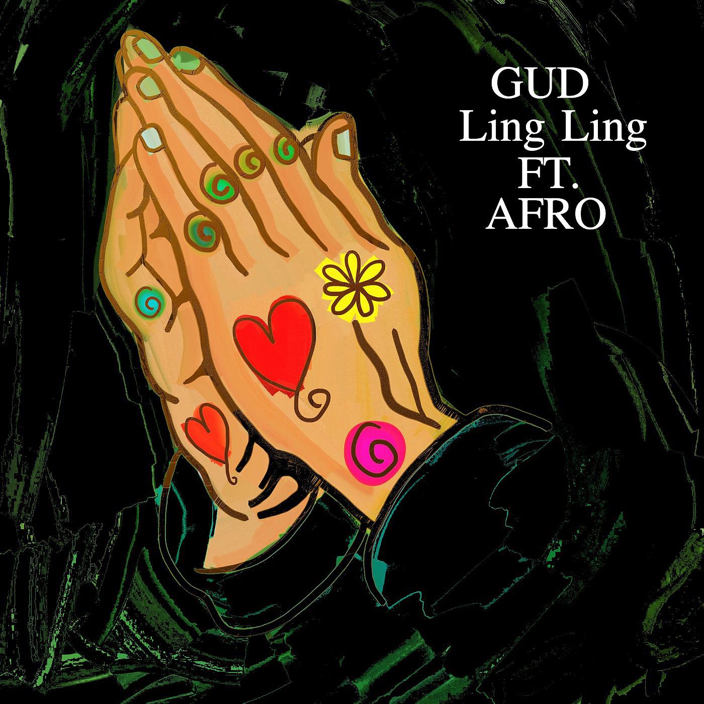 Постер альбома Gud (feat. AFRO)