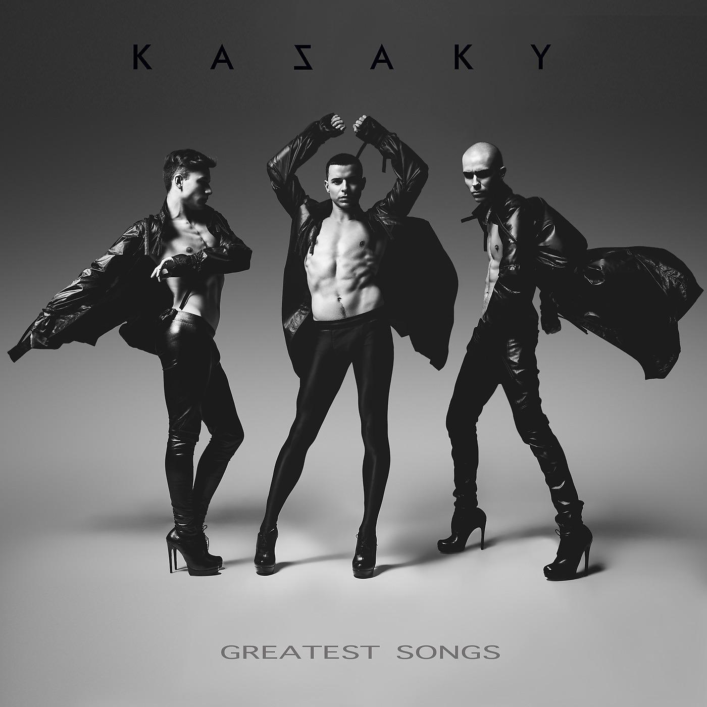 KAZAKY - Doesn't Matter