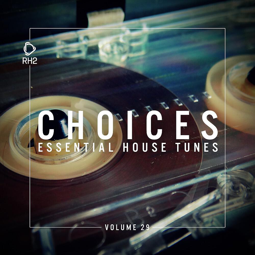 Dual DJs - Sweet Dreams (Audioleptika & Housekeepers Remix)