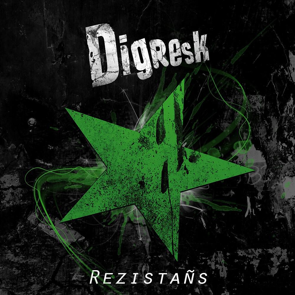 Digresk - Frankiz ton simpl (Gavotte ton simpl)