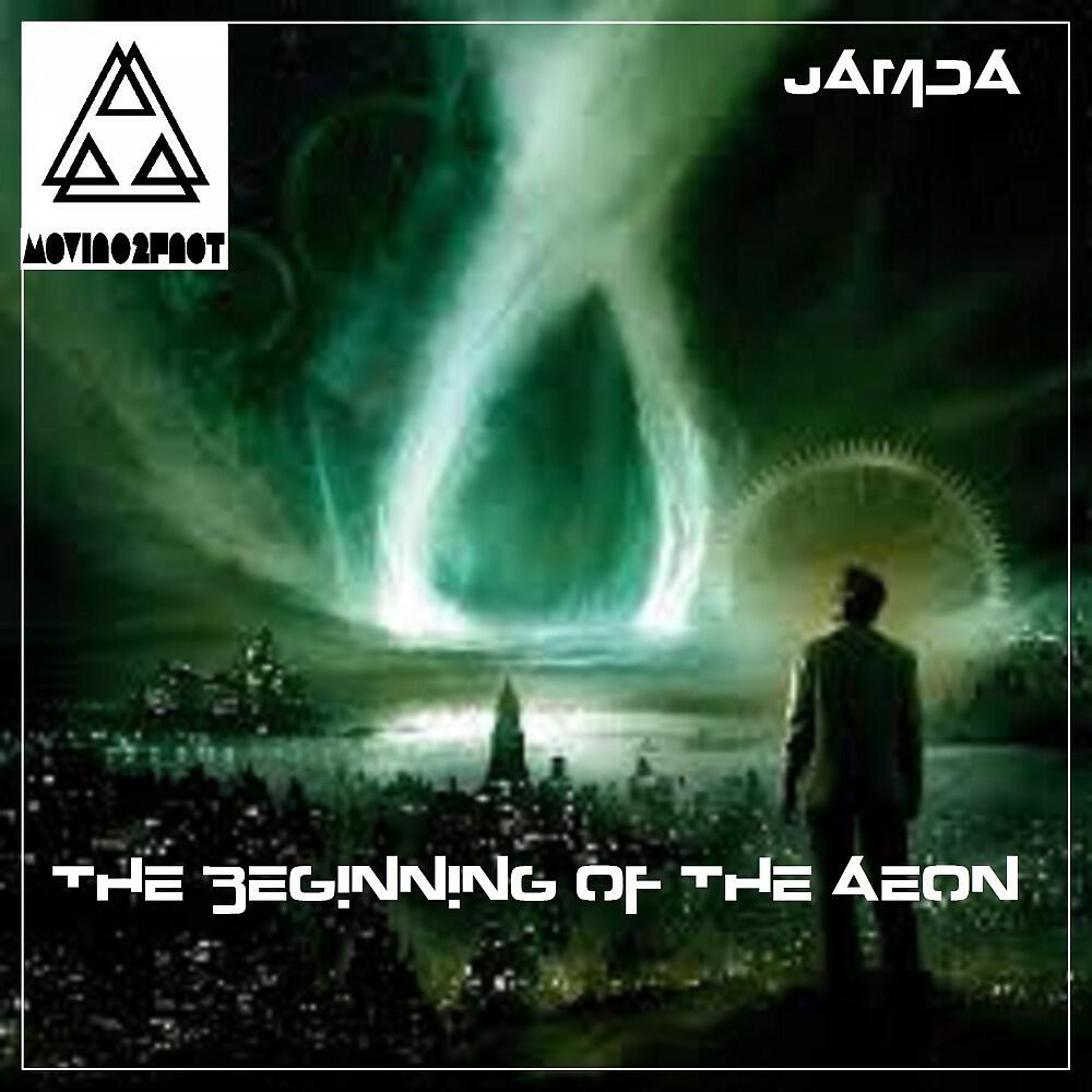 Jamda - Orionis