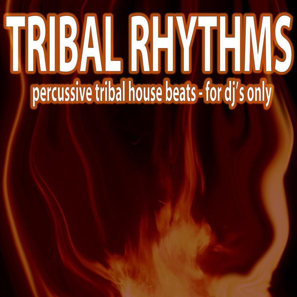 Coco Tribal - Coco Tribal (Congatronix Mix)