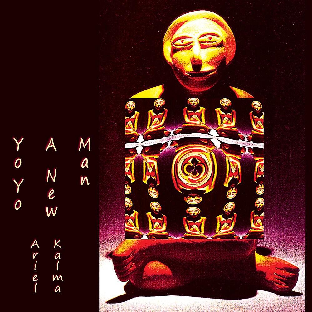 Ariel Kalma - Hello Hello to All My Friends