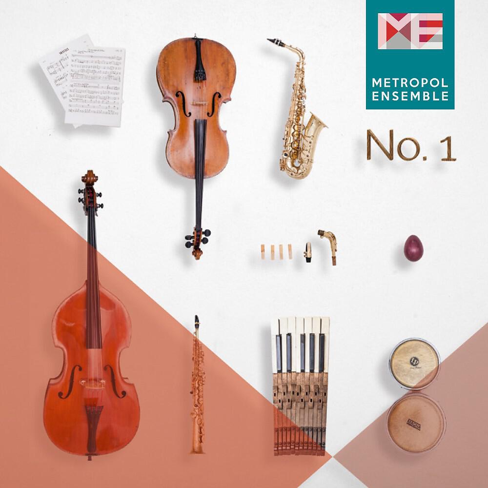 Matthias Schinkopf & Gero John - Duo Aus 