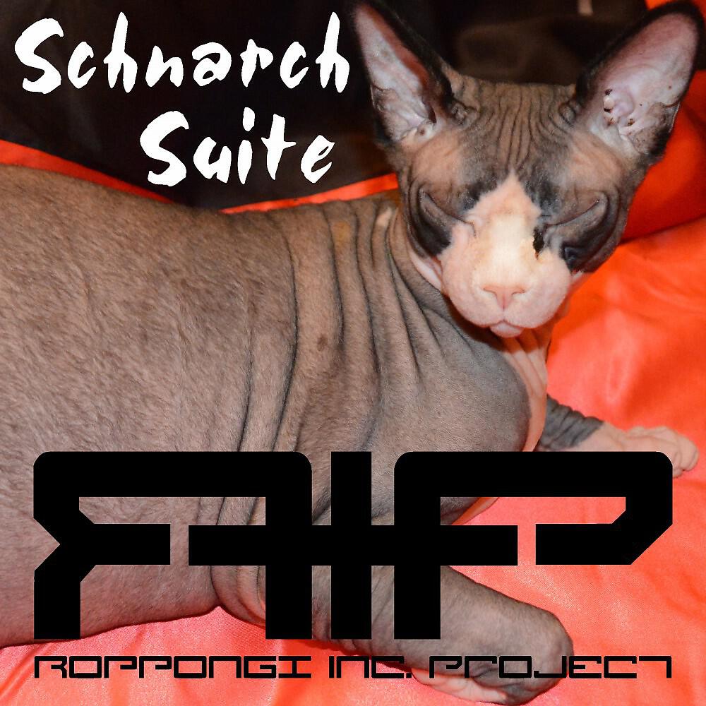 R - Moskau Leipzig (Komor Kommando Remix)