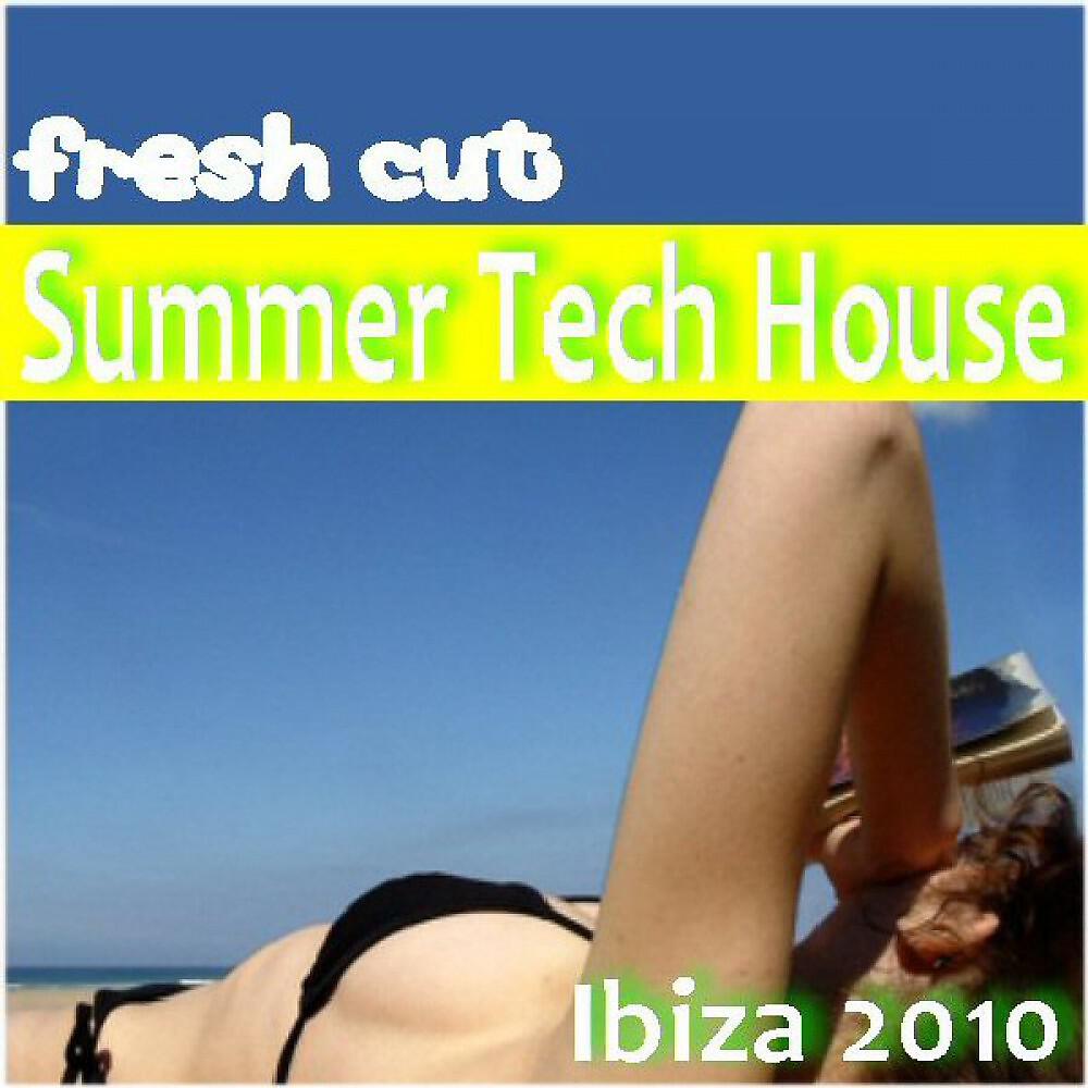 Amine Bahri - So Hot (Original)