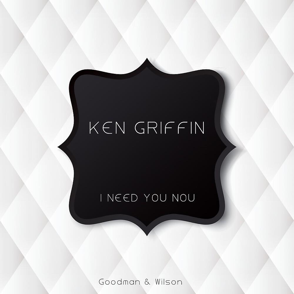 Ken Griffin - You Are My Sunshine (Original Mix)