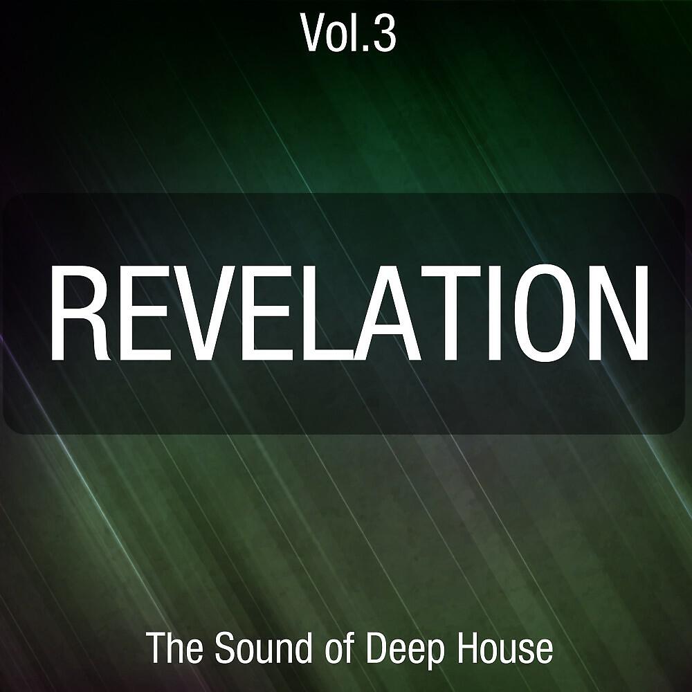 Rudolph Beso - Always Together (Divine Mix)