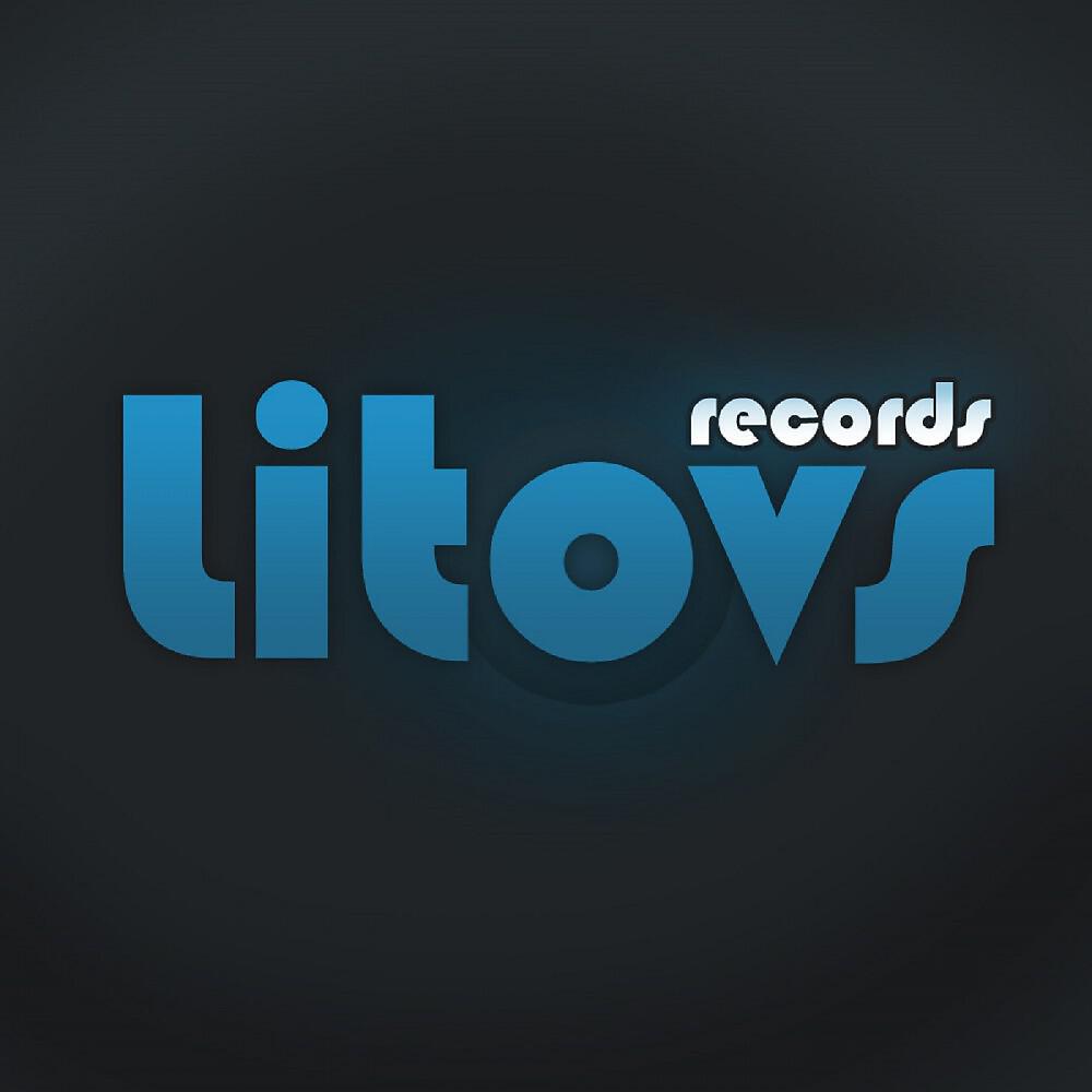 DJ Romualdo - Against Motio (Original Mix)