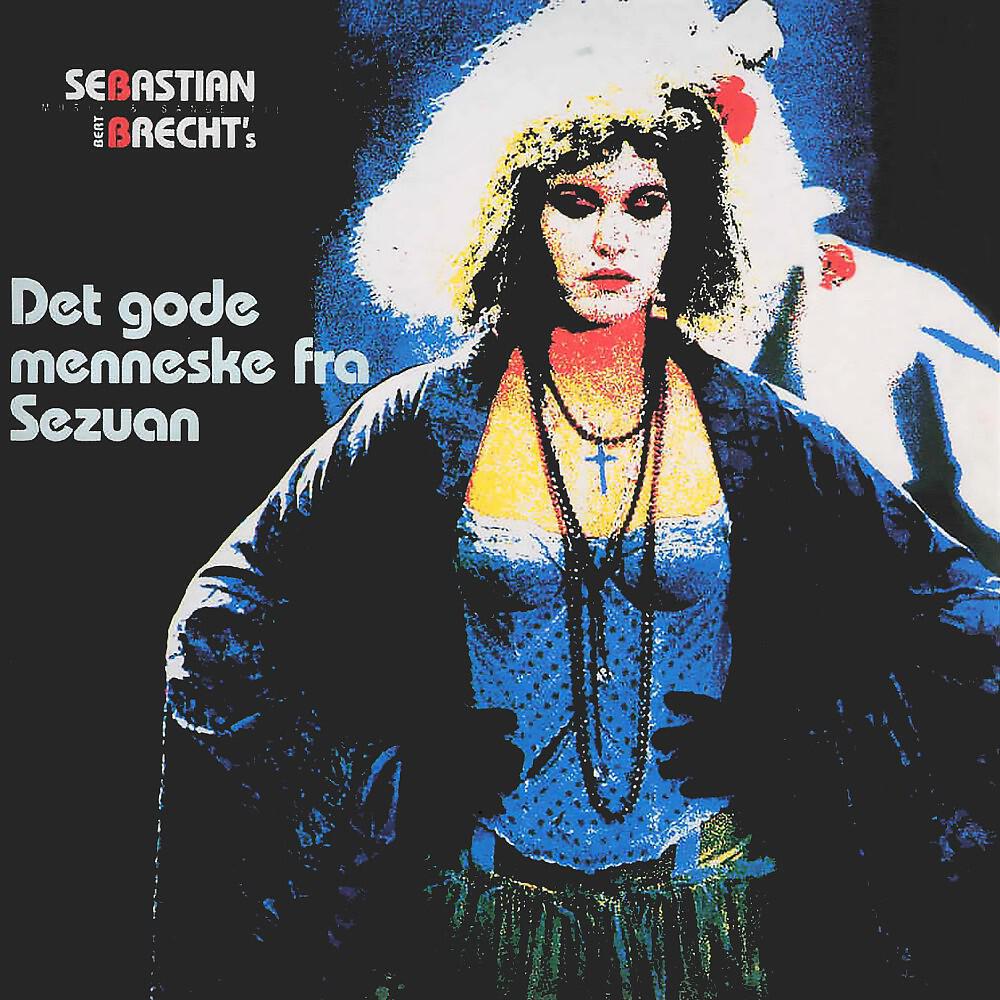 Sebastian & Marianne Mortensen - Shen Te's Sang (Remastered)