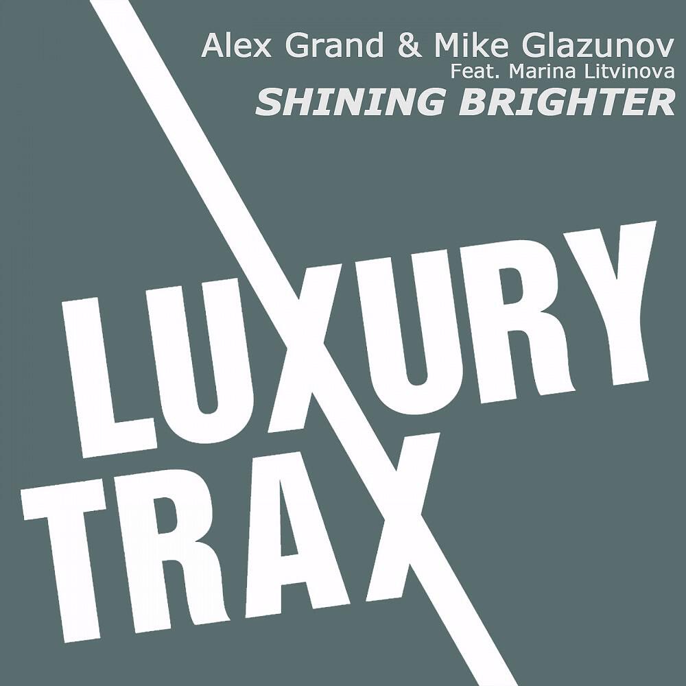 Alex Grand - Shining Brighter (DJ Dnk Dub Mix)