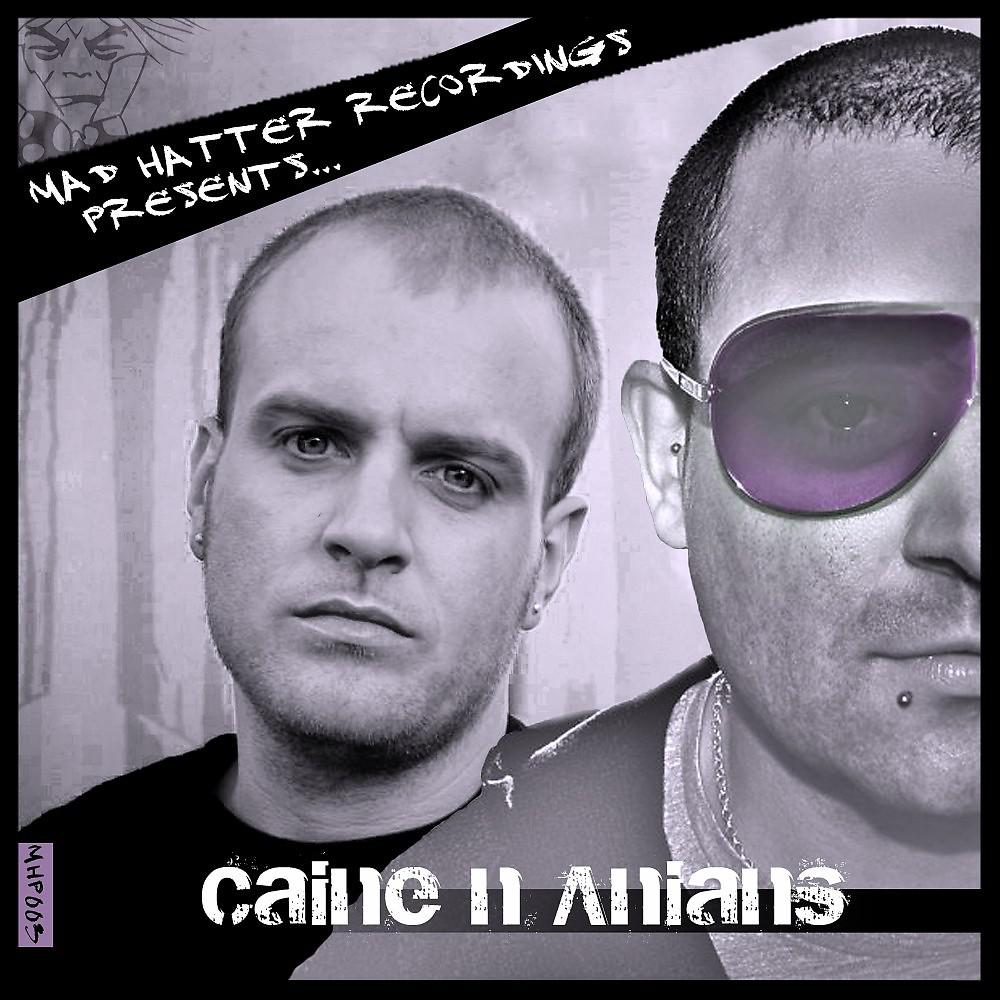 Myunde - The Pills I Need (Caine N Anians 'Mary's Poppin Pills Mix')