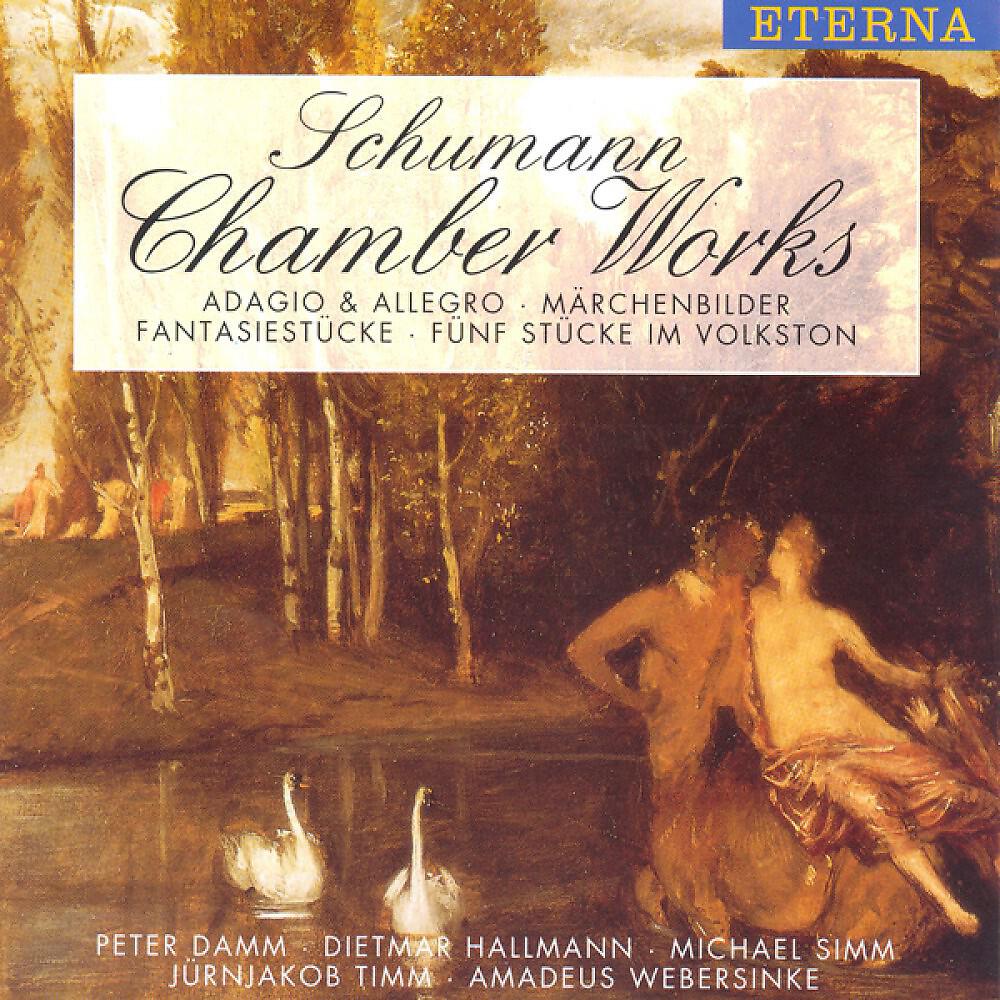Amadeus Webersinke & Peter Damm - Adagio and Allegro in A-Flat Major, Op. 70: II. Allegro