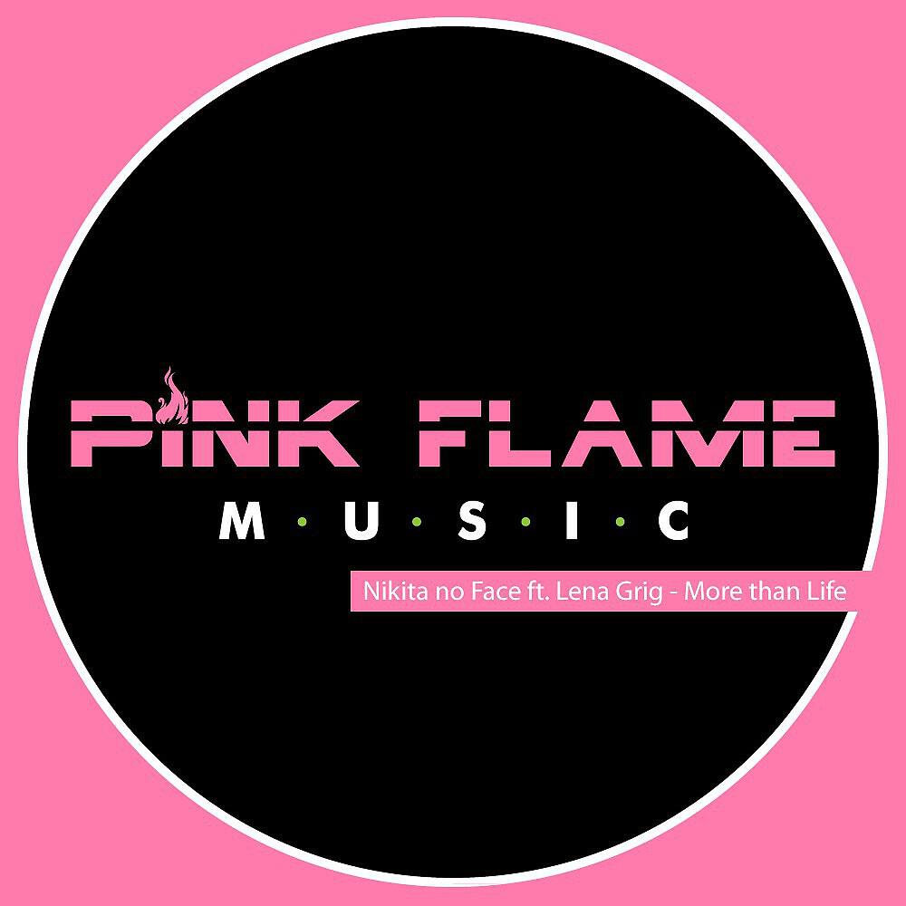 Nick No Face & Lena Grig - More than life (Purple Shade Remix)