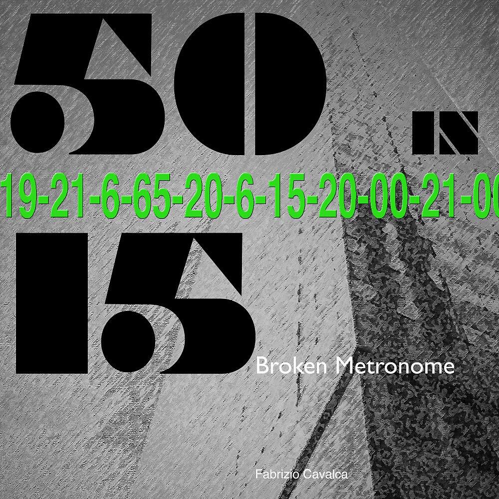 50in15 Fabrizio Cavalca - Jasmin in the Sky Without Diamonds