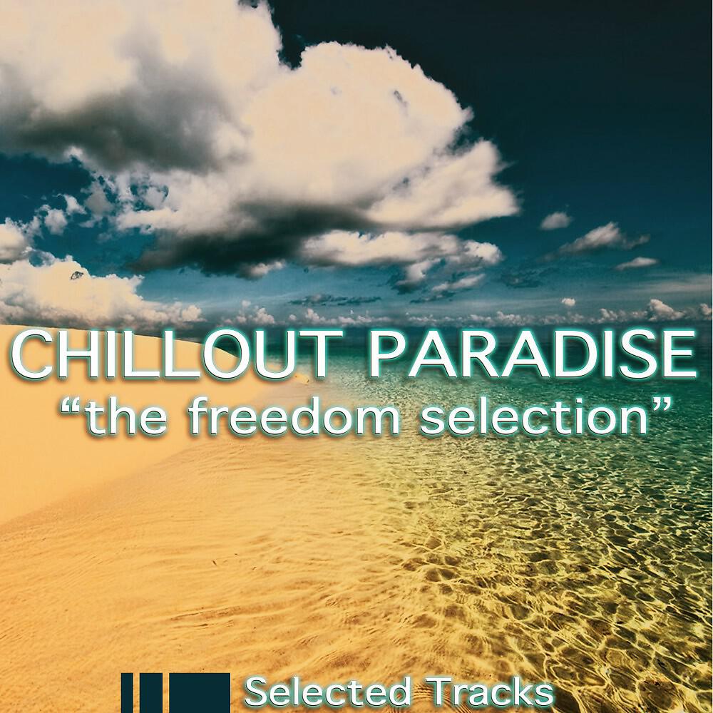 Brad Moore - My Present (Frank Paris Lounge Mix)