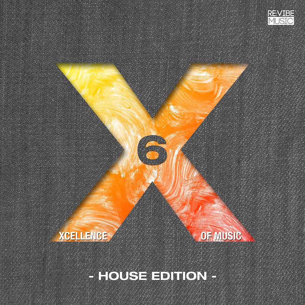 Connor Drew - House Party (Original Mix)