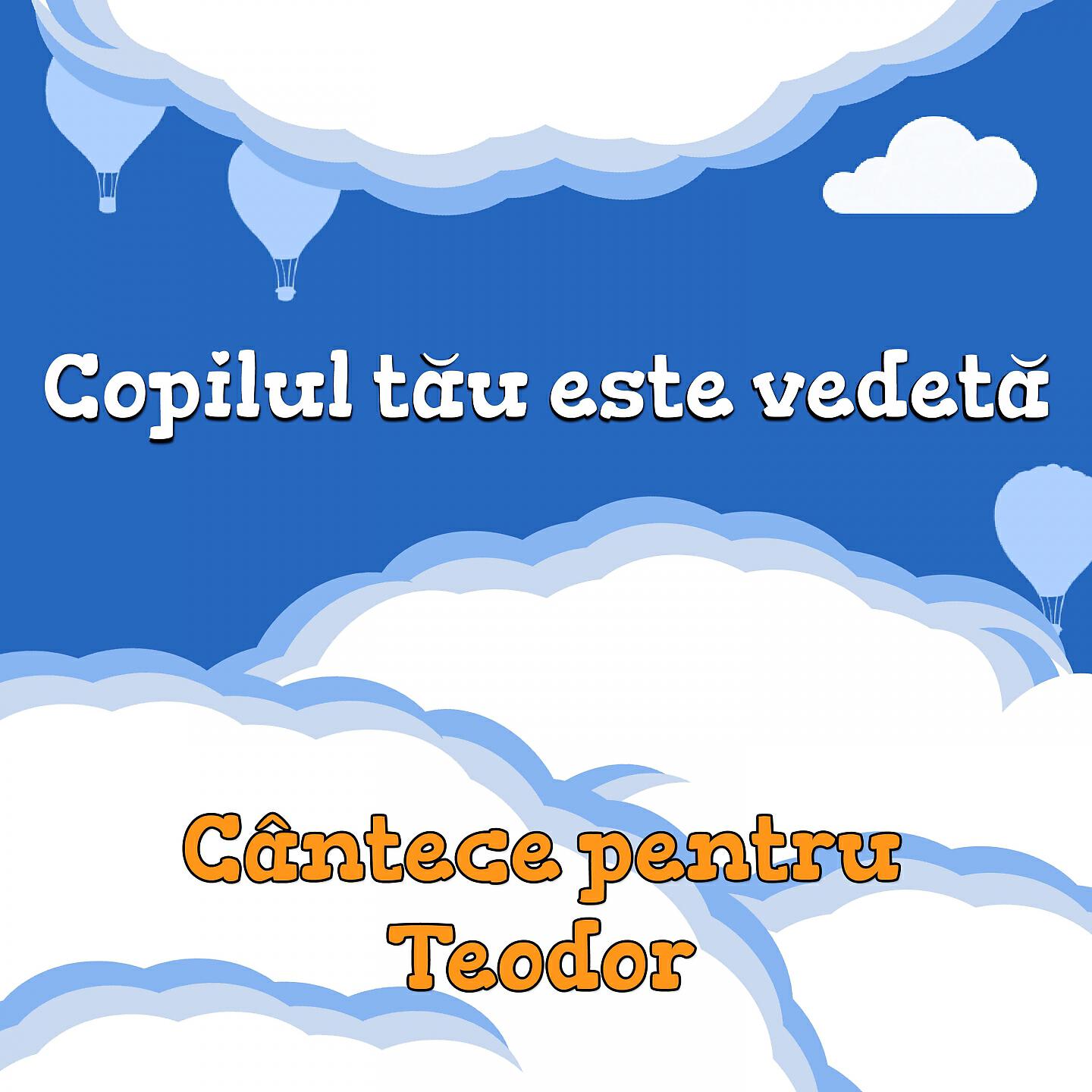 Veverita Alina - Tu Vei Câștiga! (Teodor)