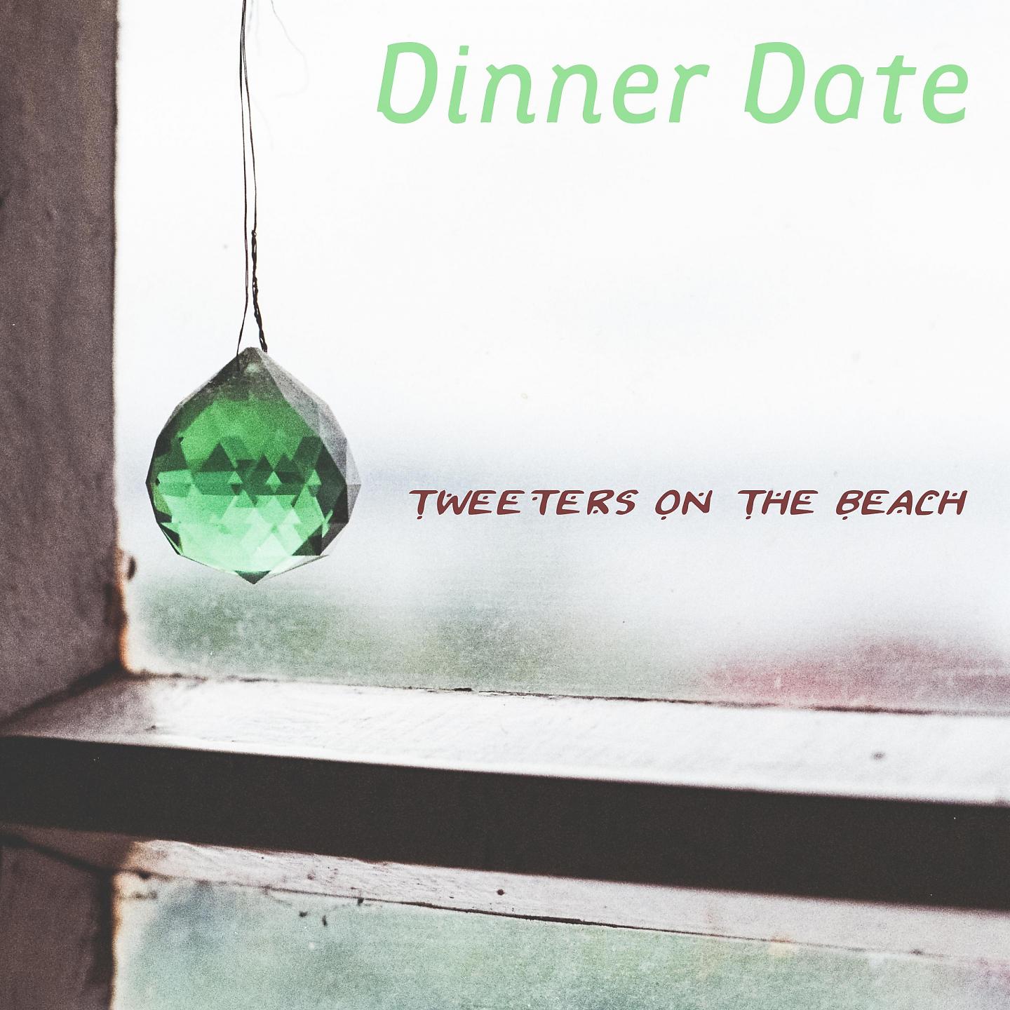 Постер альбома Dinner Date