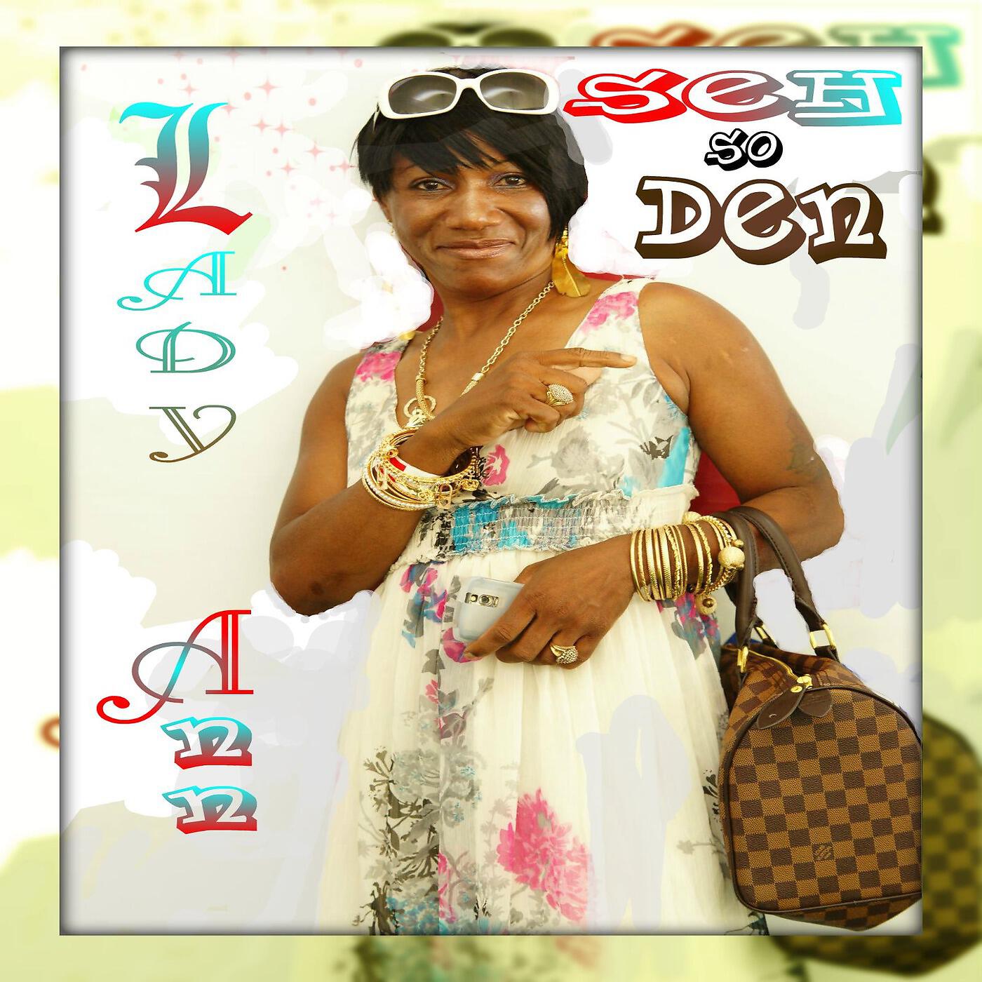Lady Ann - No Cater