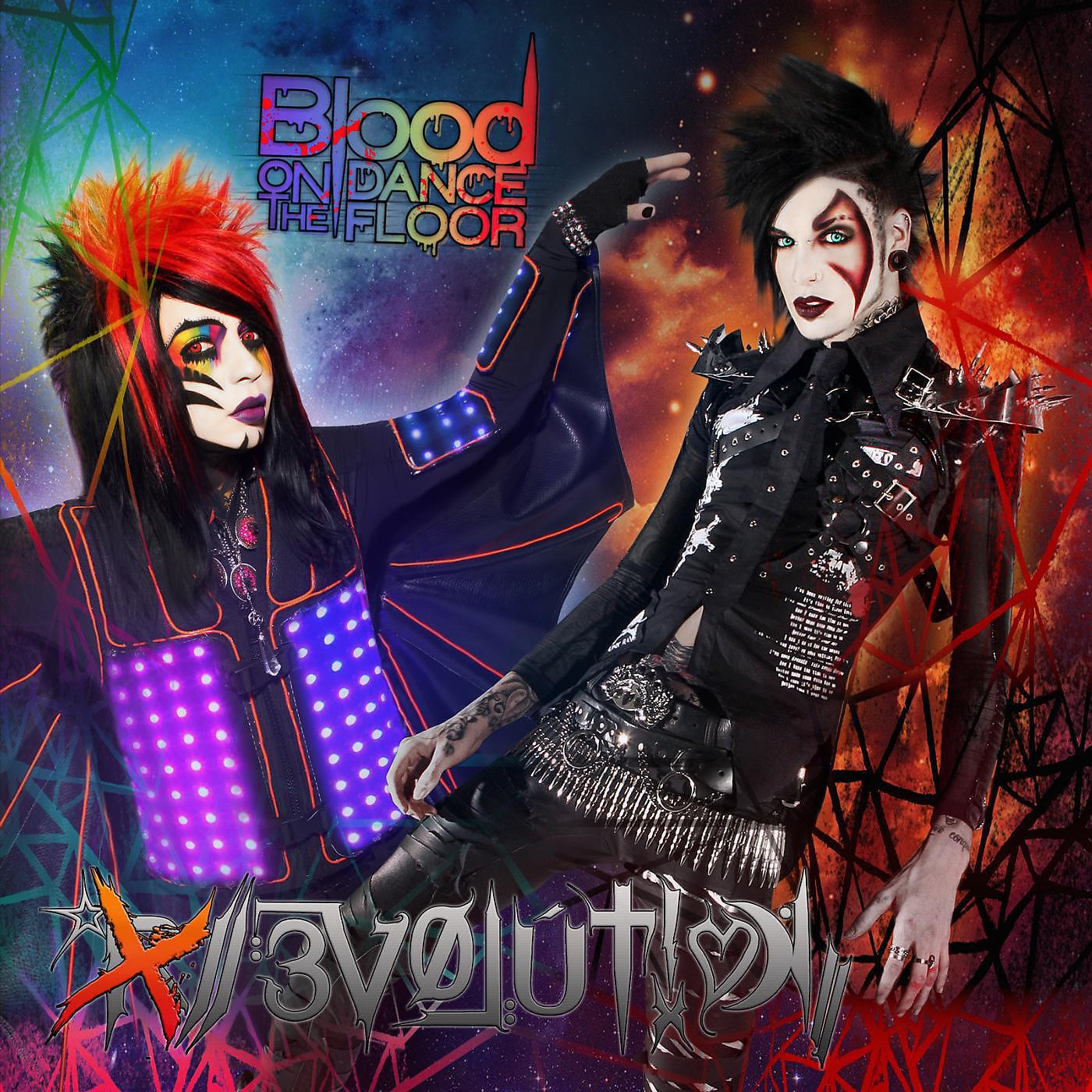 Blood On The Dance Floor - Revenge Porn