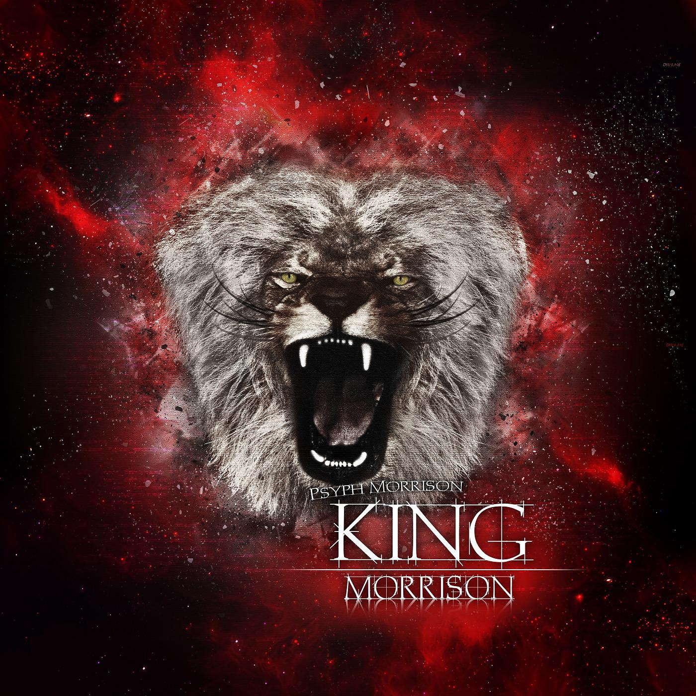 Постер альбома King Morrison