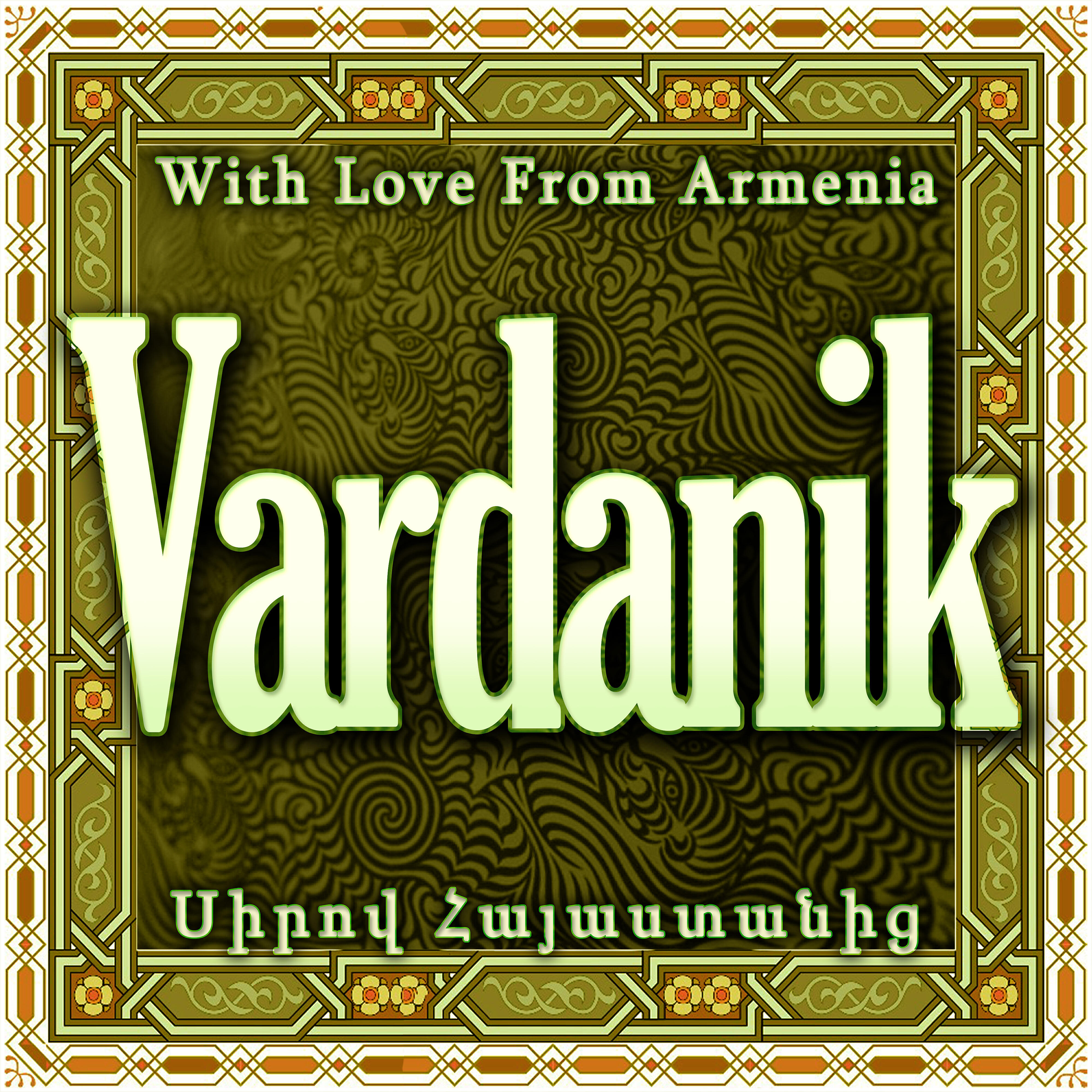 Vardanik - Siro Havqer