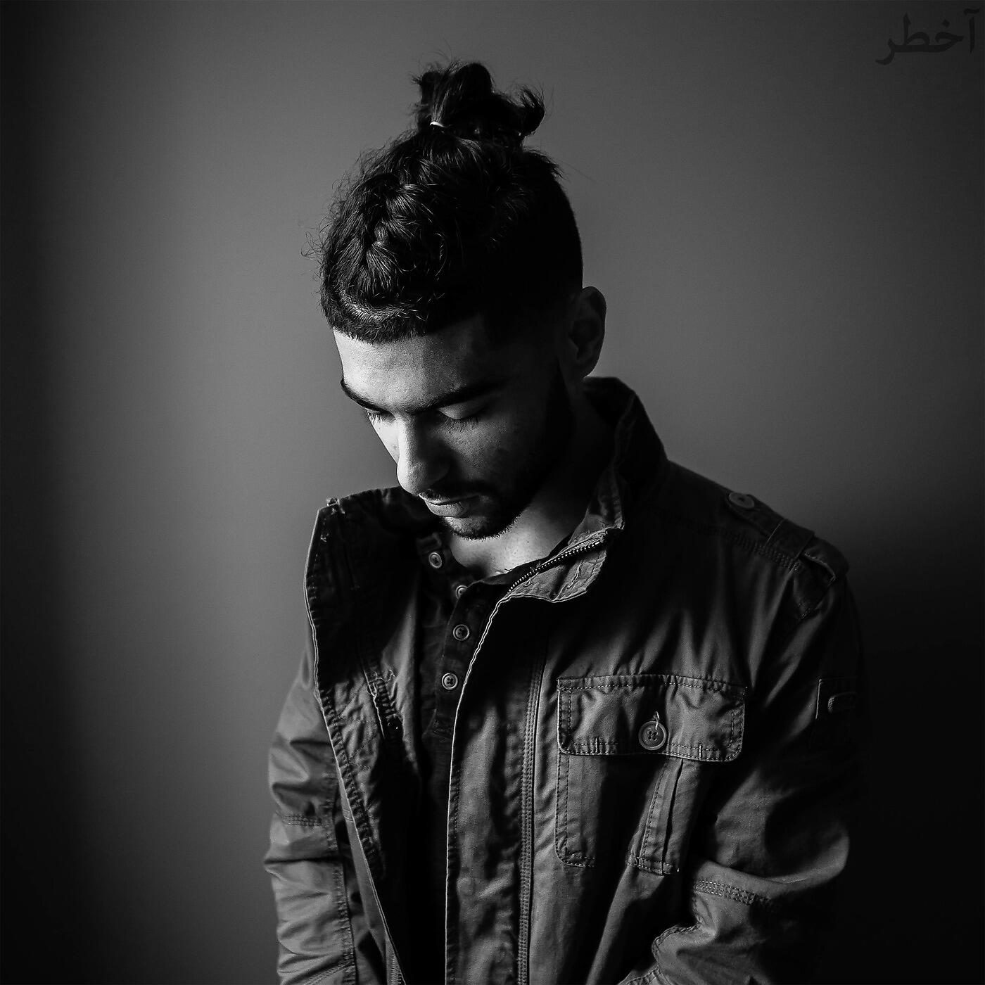 AKH - Jungle Fever (feat. Antonio & Gaza)