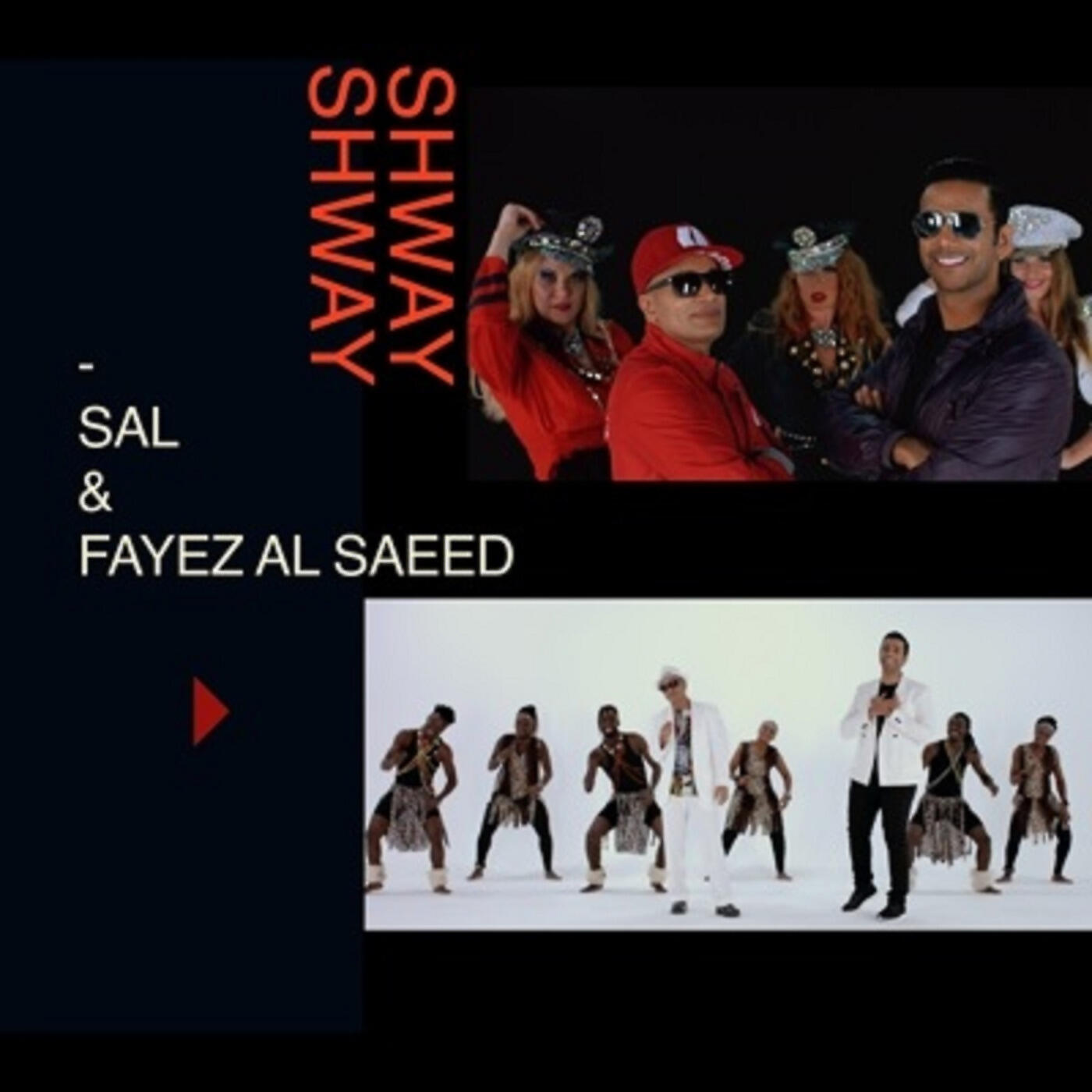 Sal, Fayez Al Saeed - Shway Shway ноты