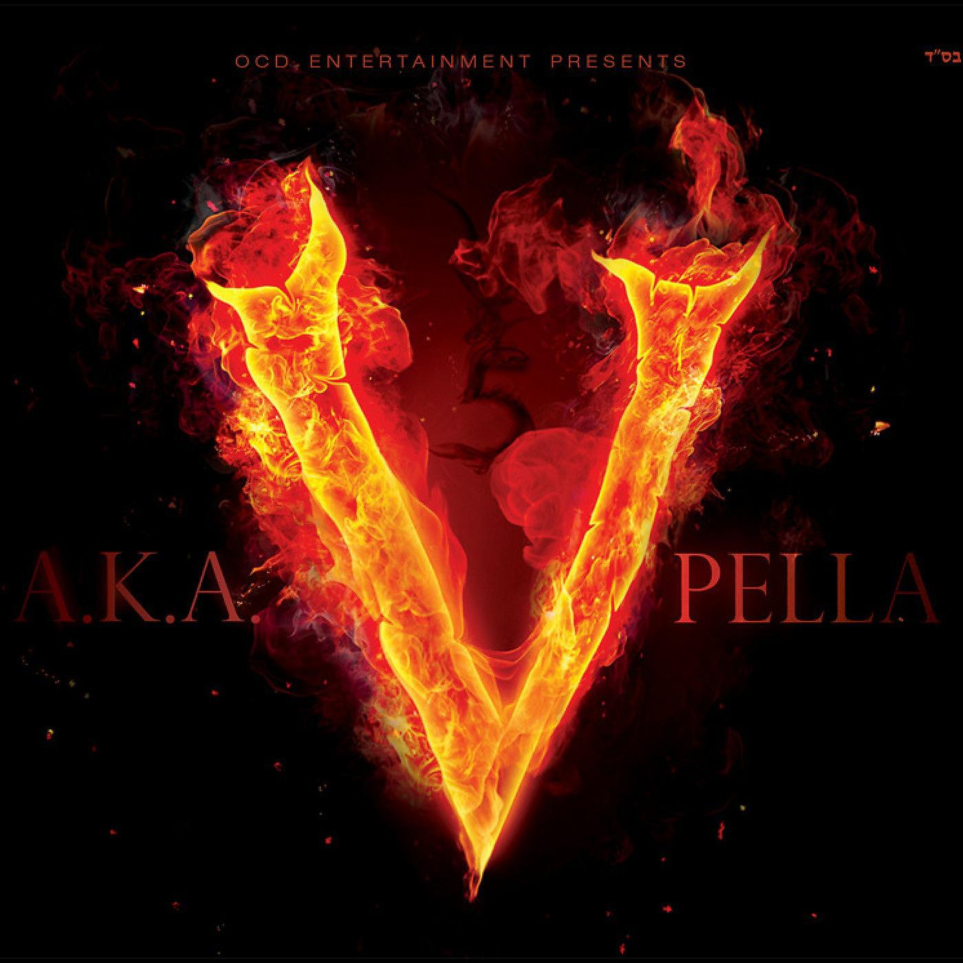 Постер альбома A.K.A. Pella V