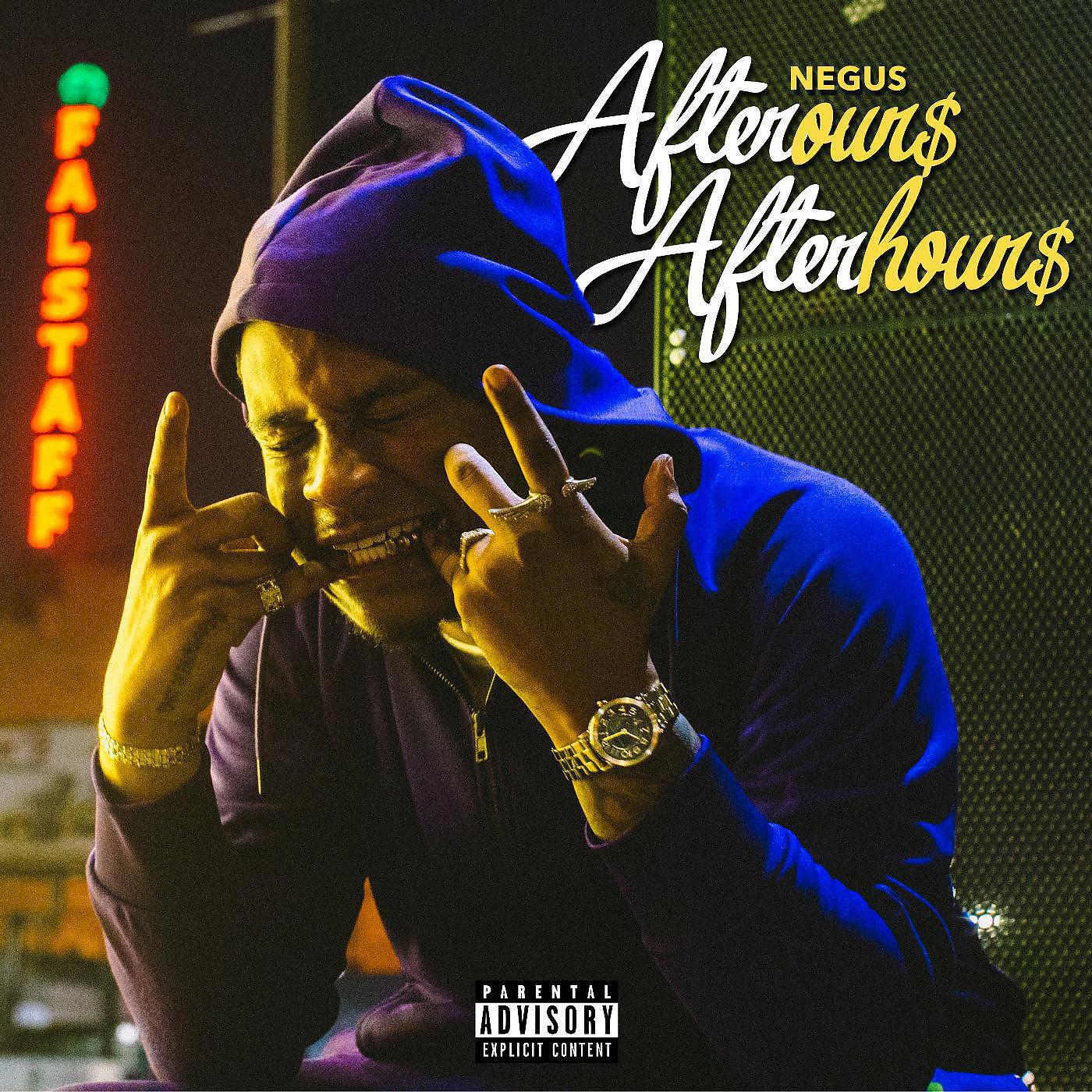 NEGUS - Honorable Legend$ (feat. Chase n Cashe)