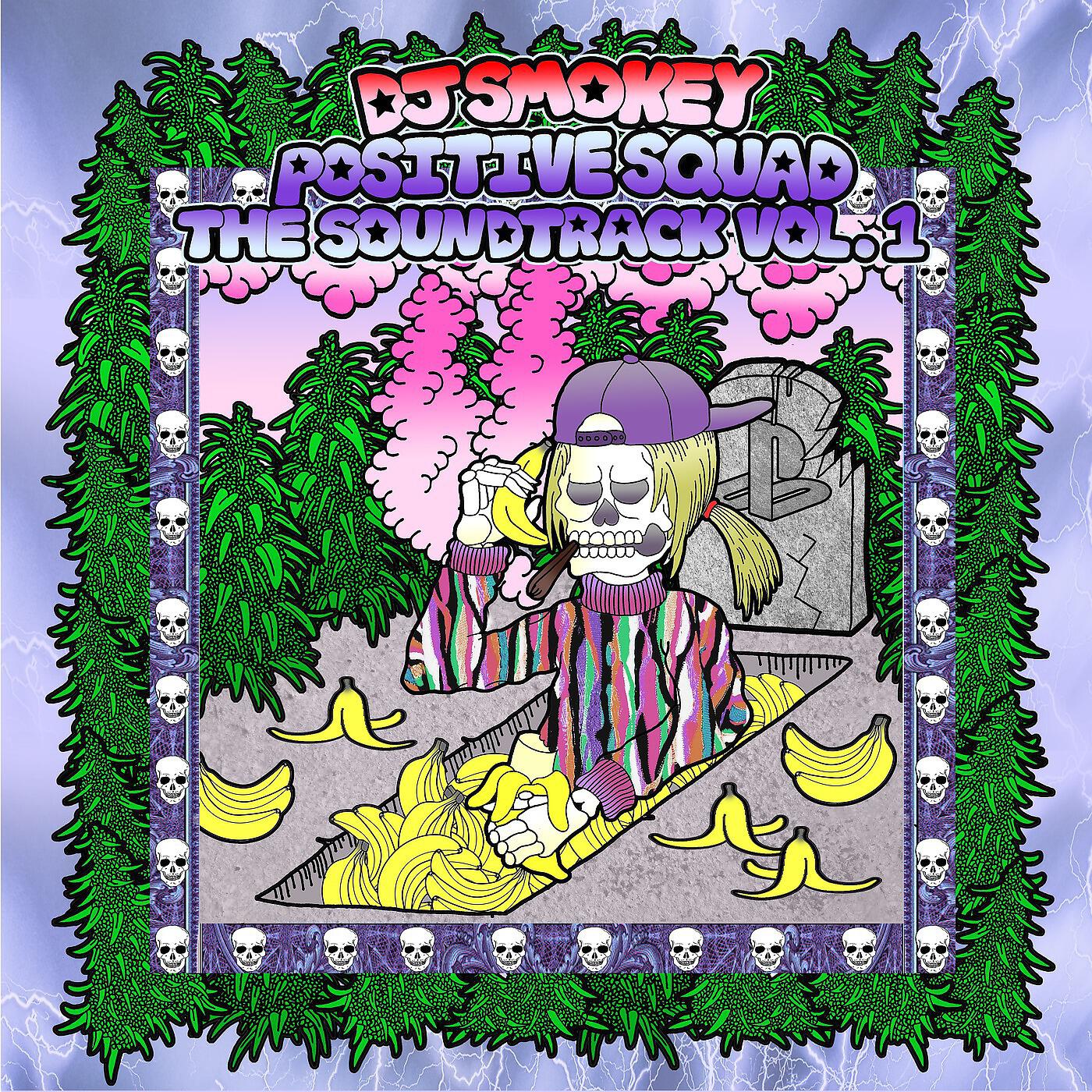 DJ Smokey - Smoke Gang Phonk