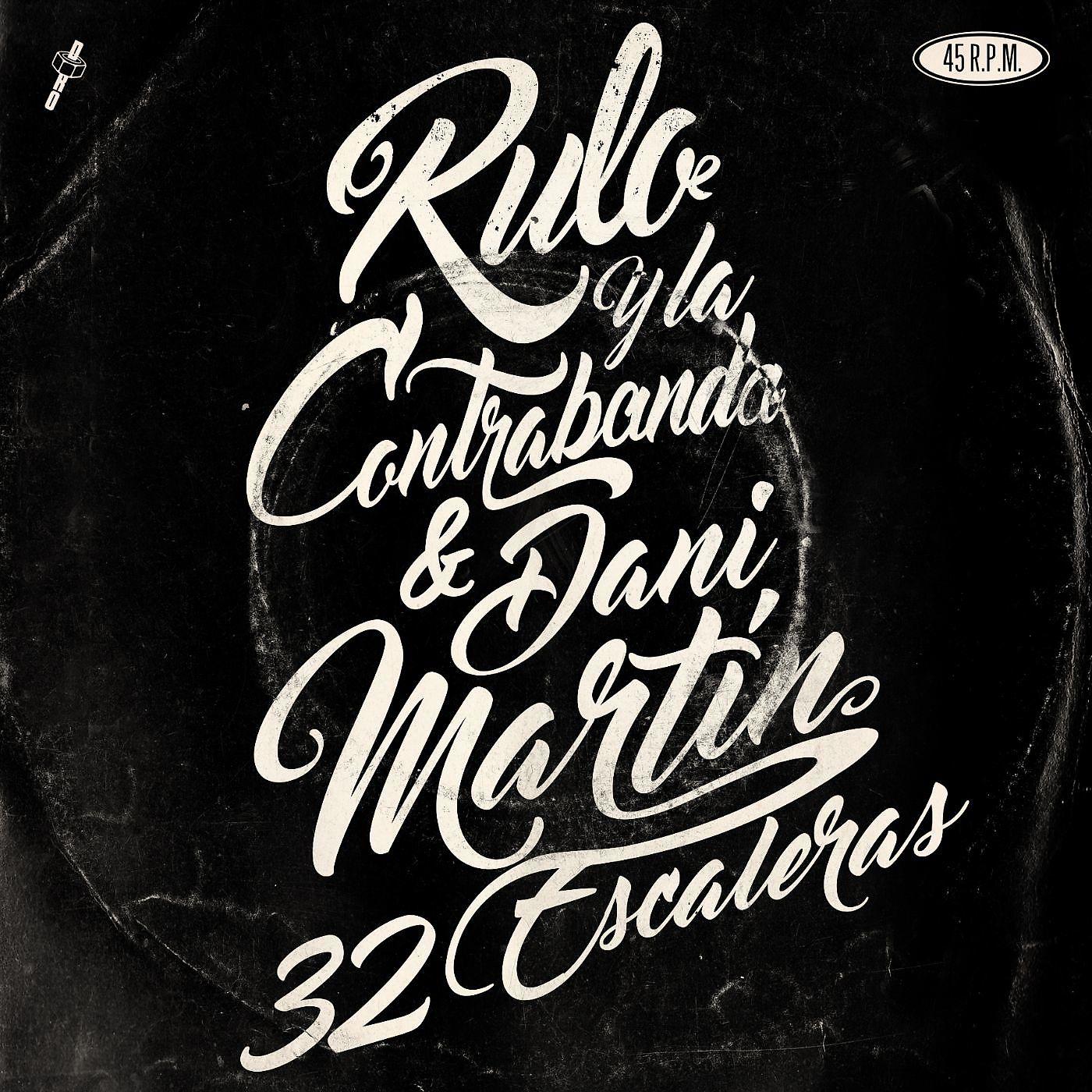 Постер альбома 32 escaleras (feat. Dani Martín)