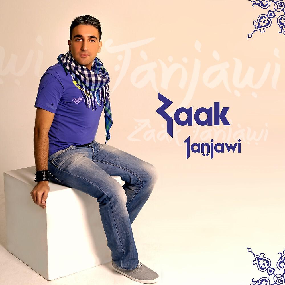 Zaak Tanjawi - Ana leek