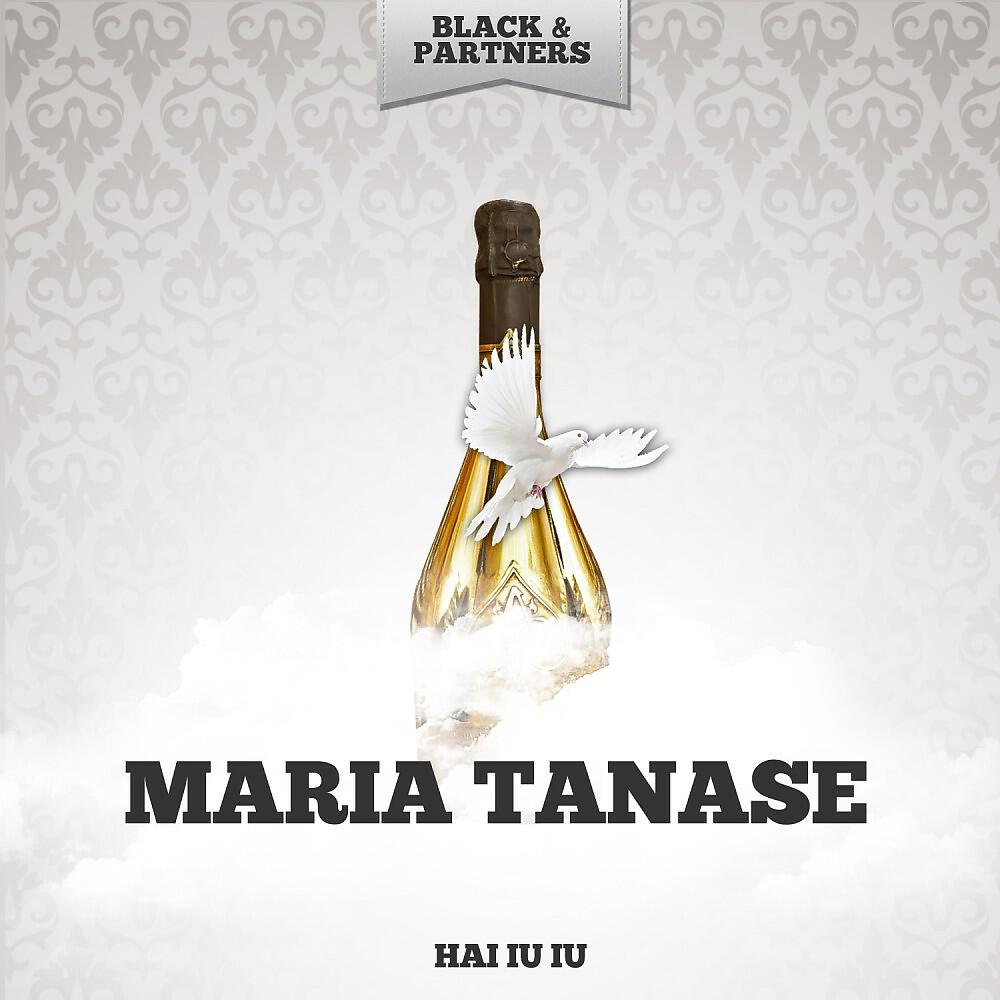 Maria Tanase - Aseara Tsi-Am Luat Basma (Original Mix)