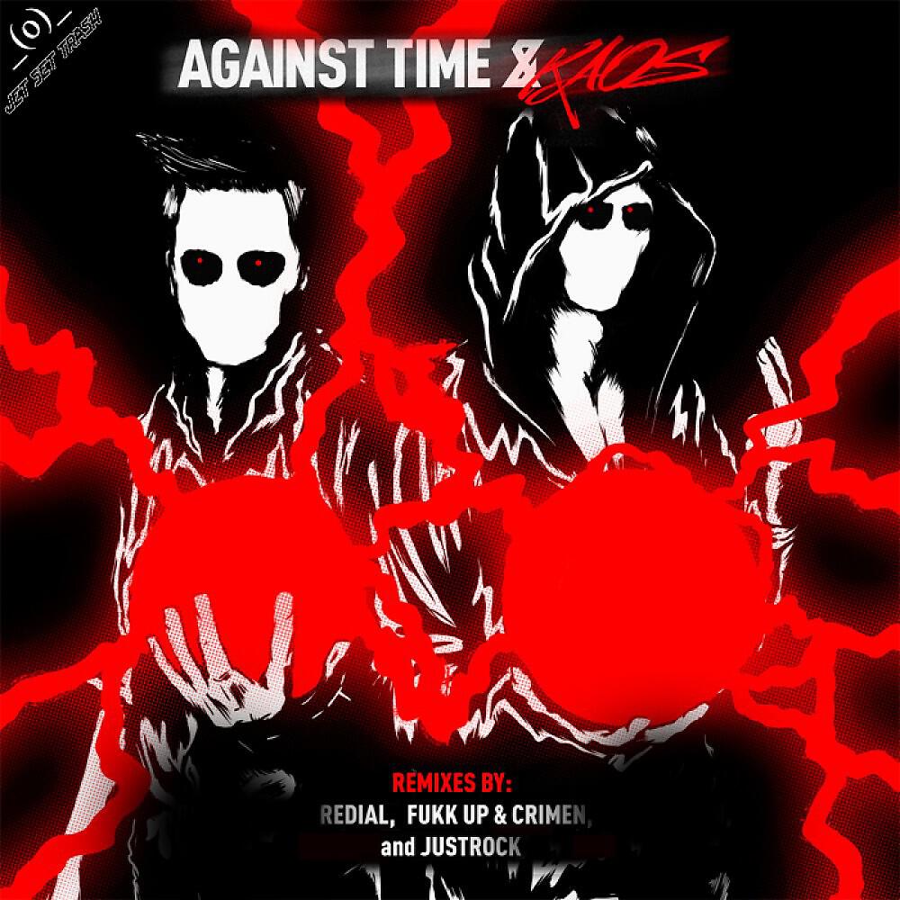 Against Time & Kaos - Lucid State Dreams (Redial Remix)