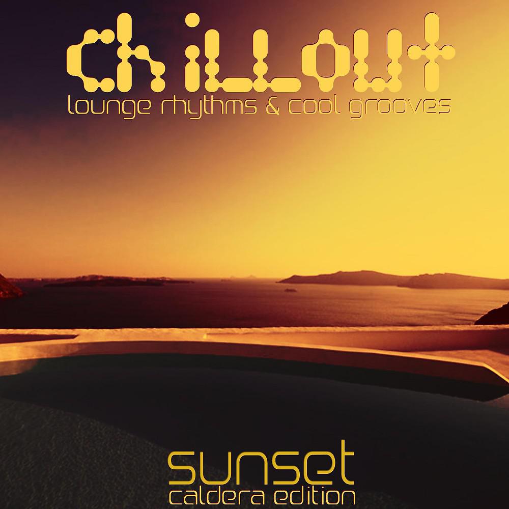Постер альбома Chillout (Sunset Edition)