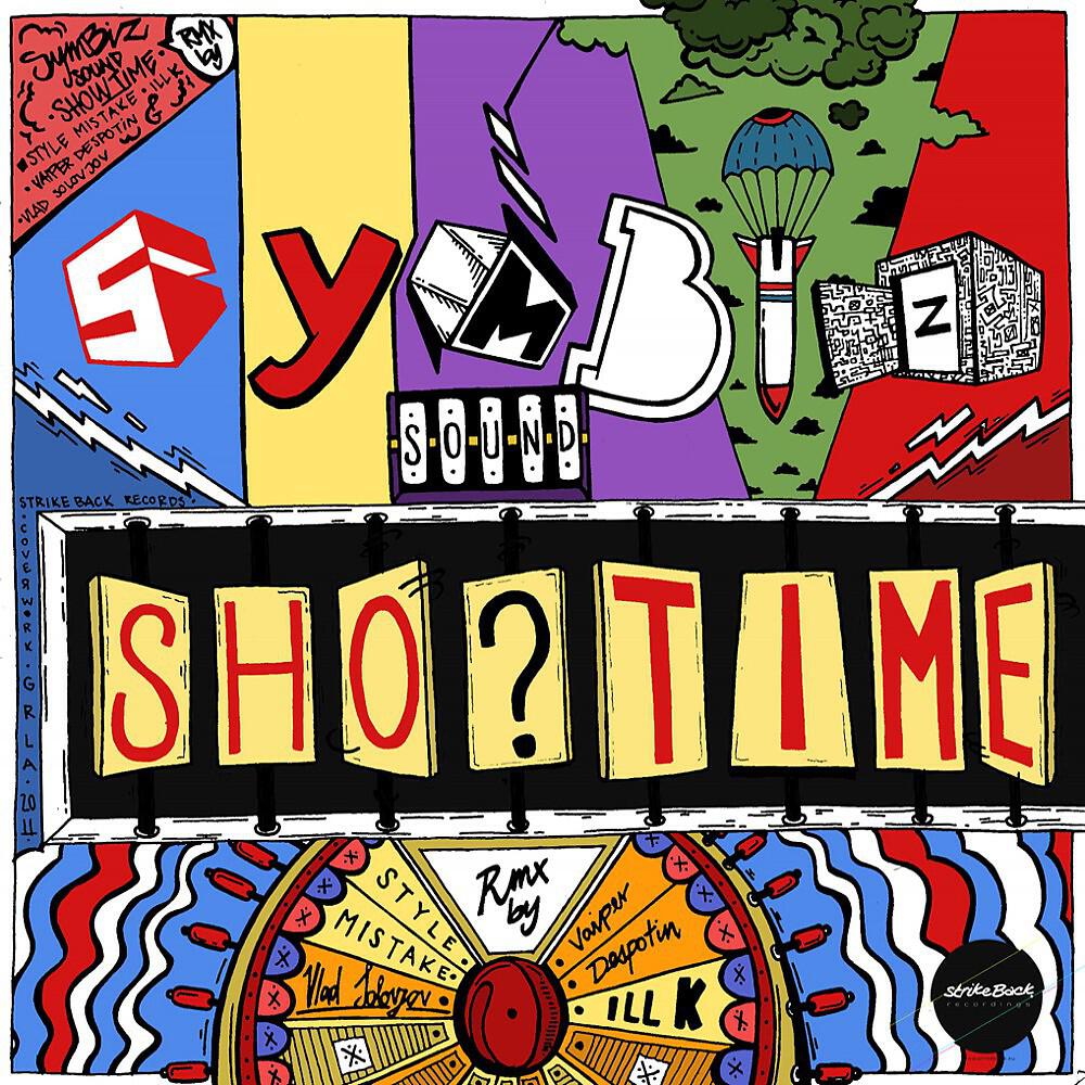 Symbiz Sound - Showtime (Vaiper Despotin Cat Is Black Remix)