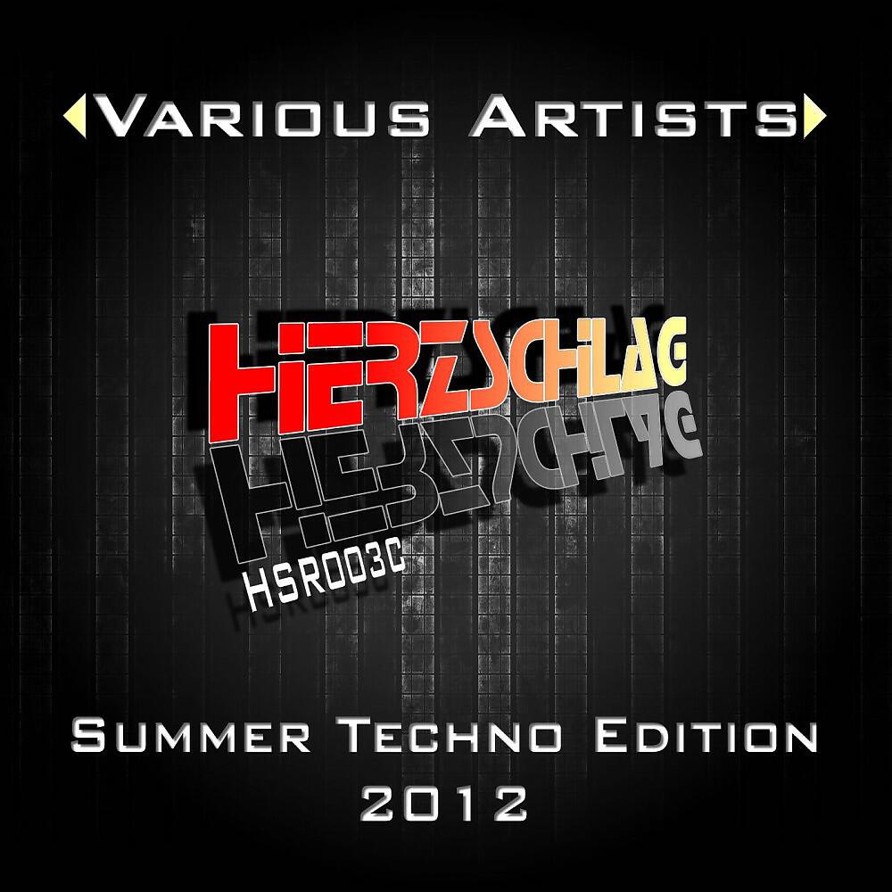 Halm & Witt - Flying Carpet (La Vitamina & Rico Roso Remix)