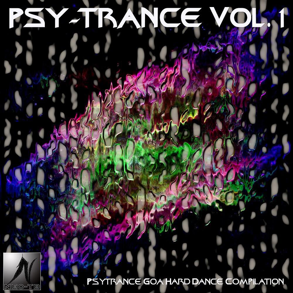 Deep Thought Act - Fractal Shapes (Original)