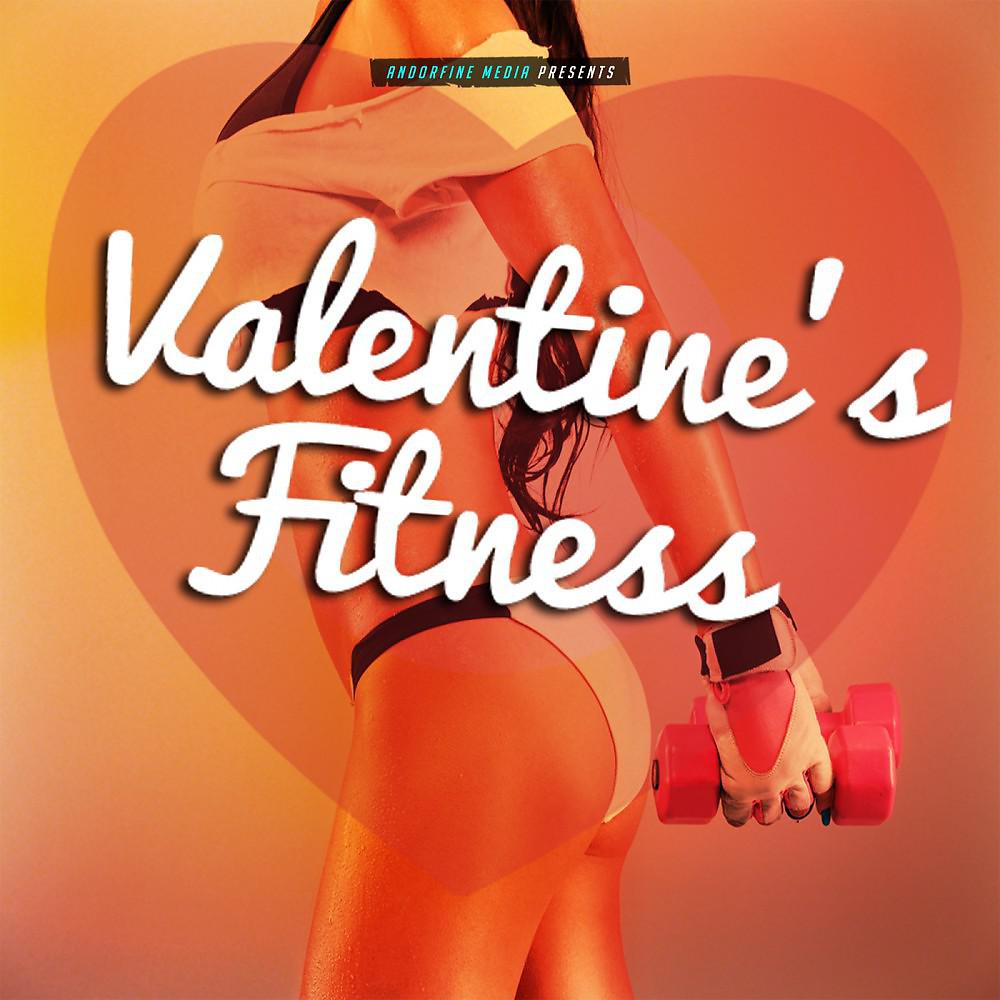 Постер альбома Valentine's Fitness