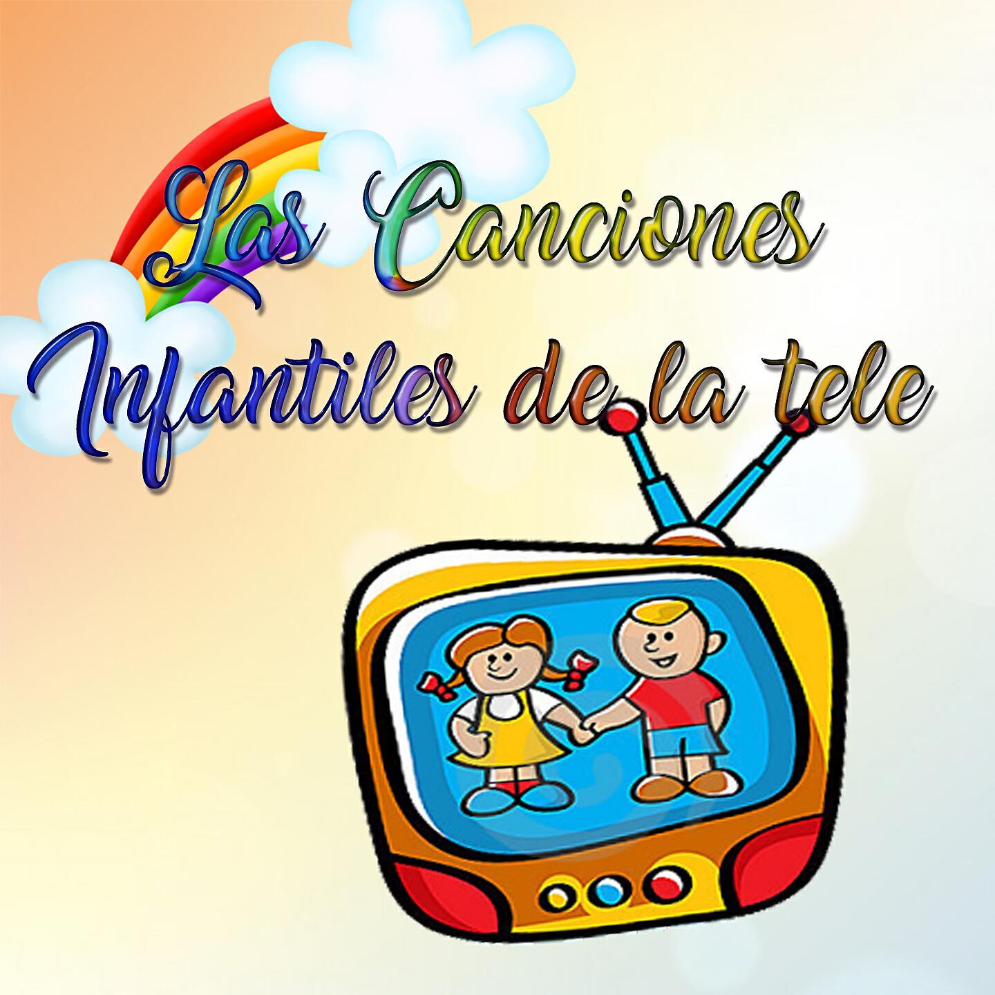 Producciones Pedagogicas Infantiles - Bailando en un Charco