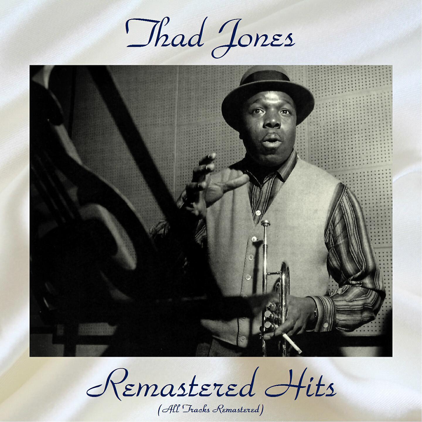 Thad Jones - Mad Thad (Remastered 2017)