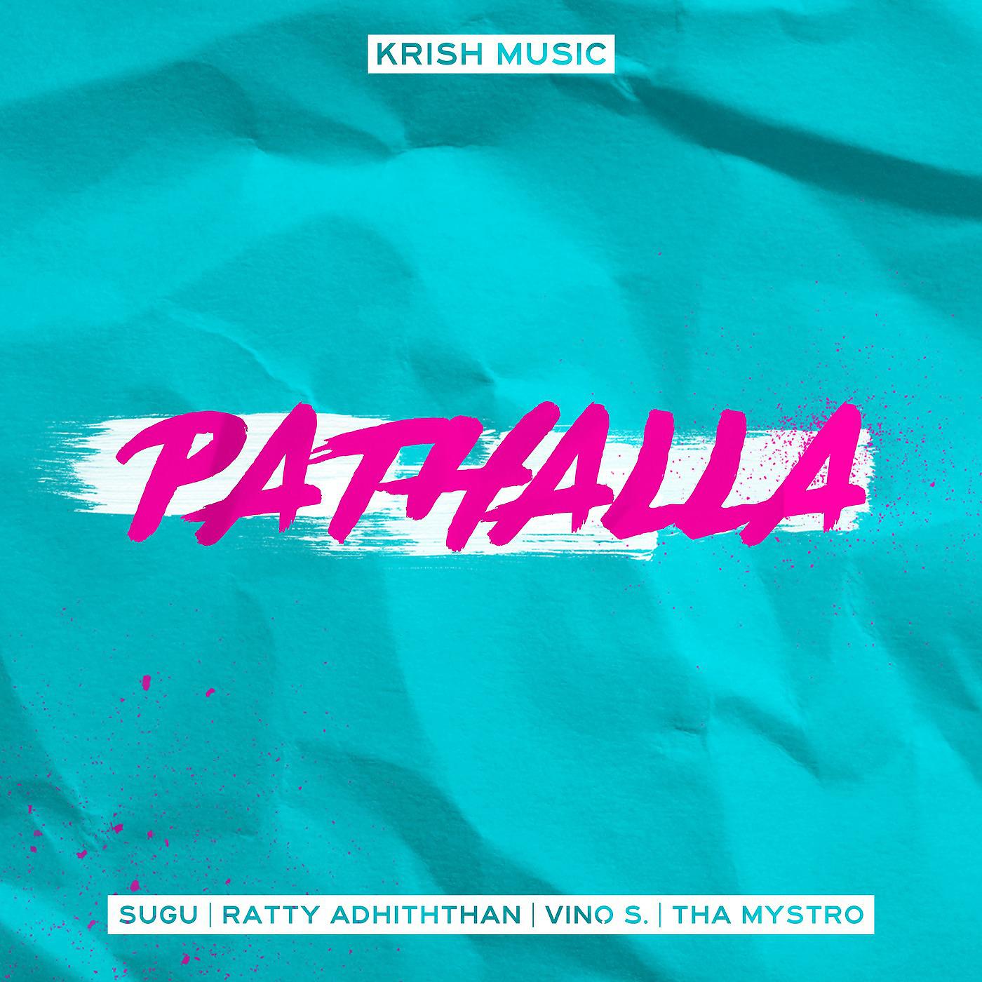 Постер альбома Pathalla