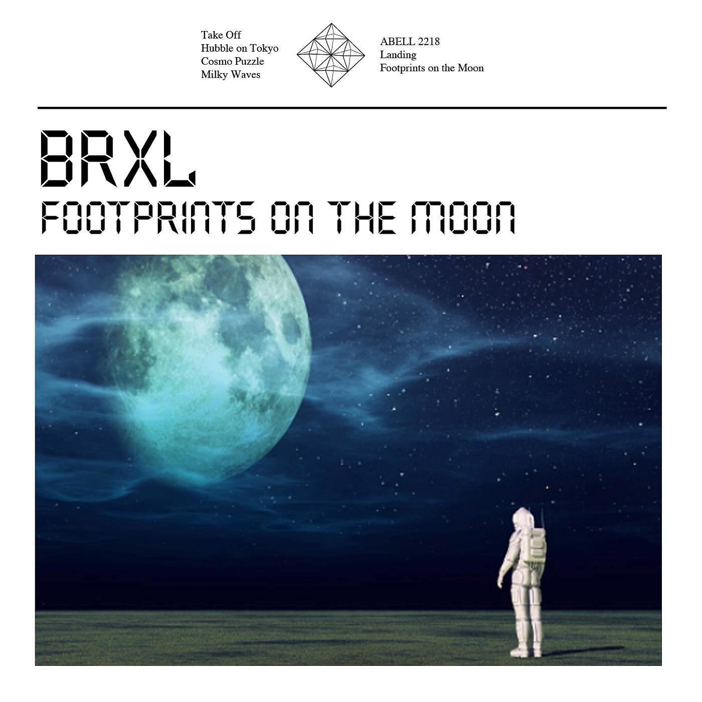 BRXL - Cosmo Puzzle