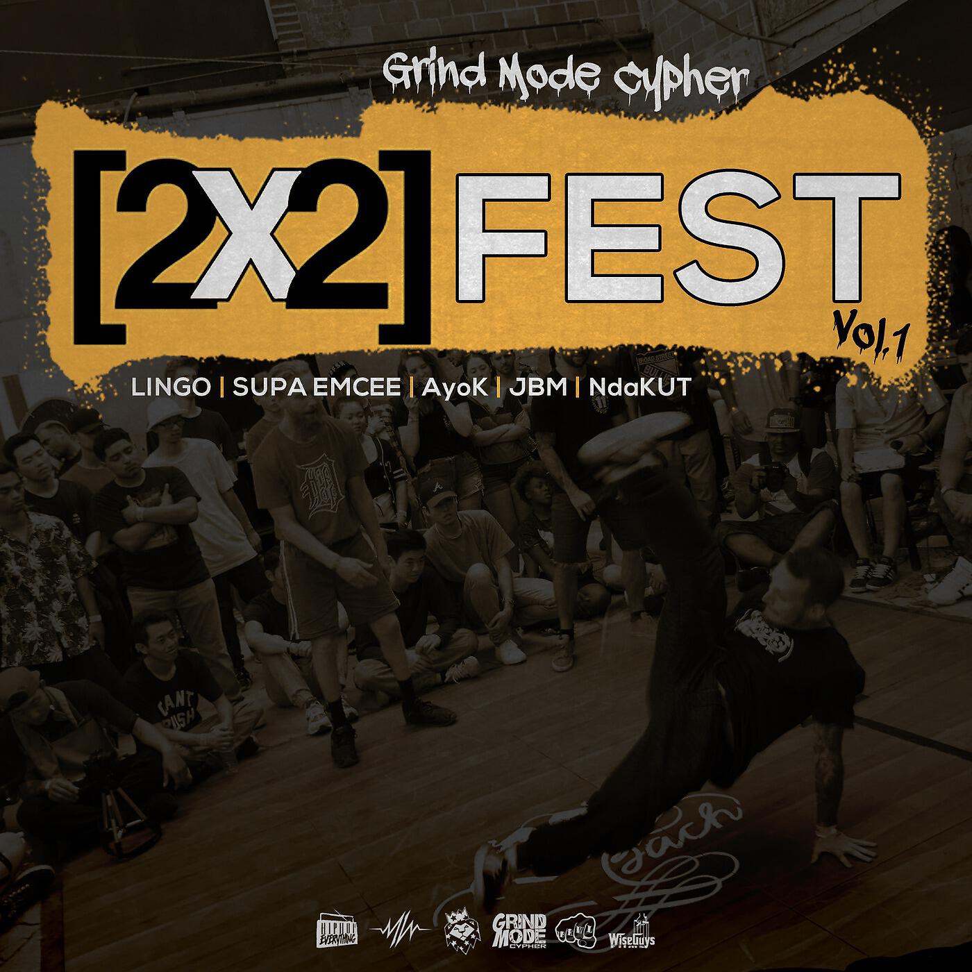 Lingo - 2x2 Fest, Vol. 1 (feat. Supa Emcee, AyoK, Jbm & NdaKut)