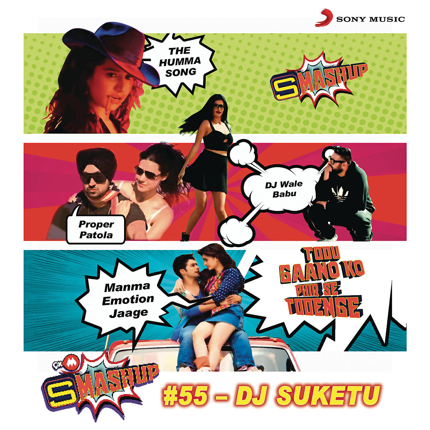 DJ Suketu - 9XM Smashup # 55 (By DJ Suketu)